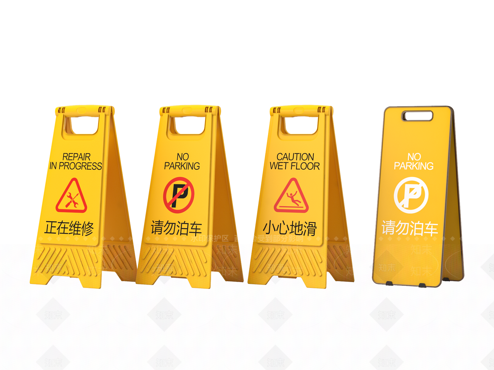 现代道路设施3D模型下载【ID:1148099426】