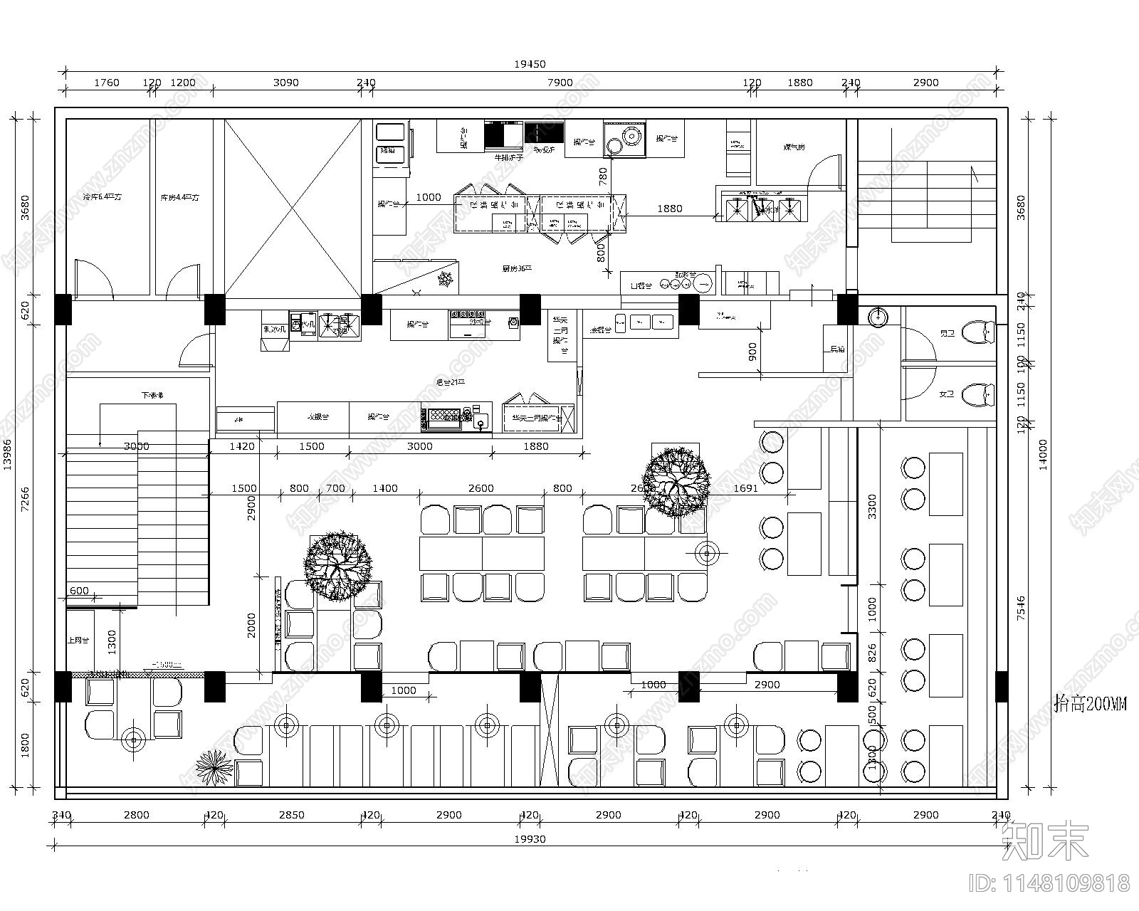 西餐厅牛排店店铺布局设计方案平面布置图库案例施工图下载【ID:1148109818】