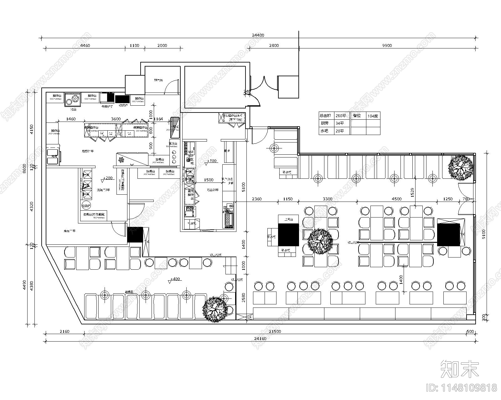 西餐厅牛排店店铺布局设计方案平面布置图库案例施工图下载【ID:1148109818】