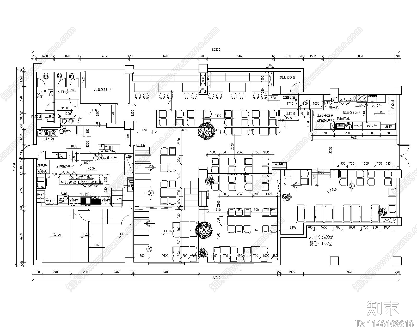 西餐厅牛排店店铺布局设计方案平面布置图库案例施工图下载【ID:1148109818】