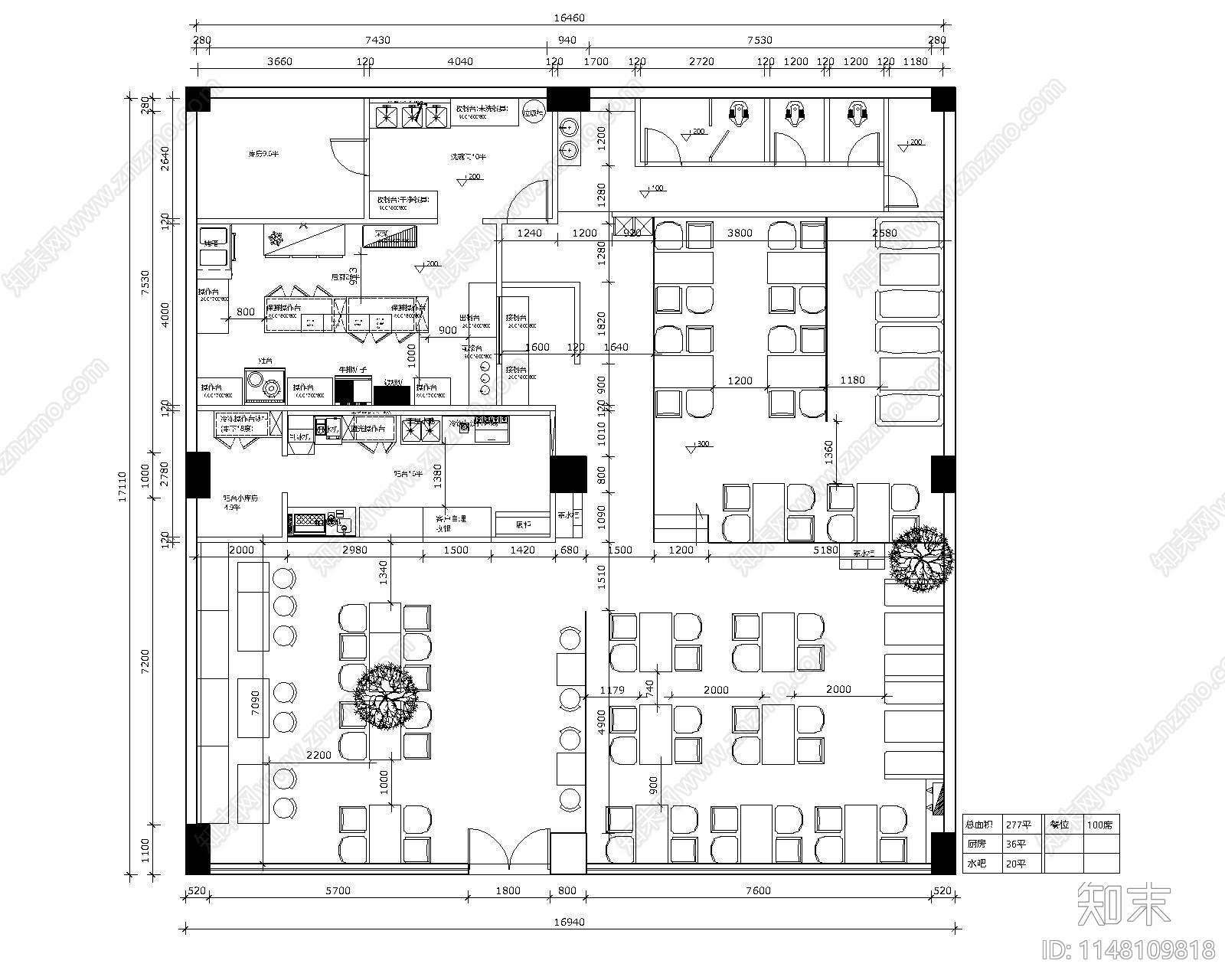 西餐厅牛排店店铺布局设计方案平面布置图库案例施工图下载【ID:1148109818】