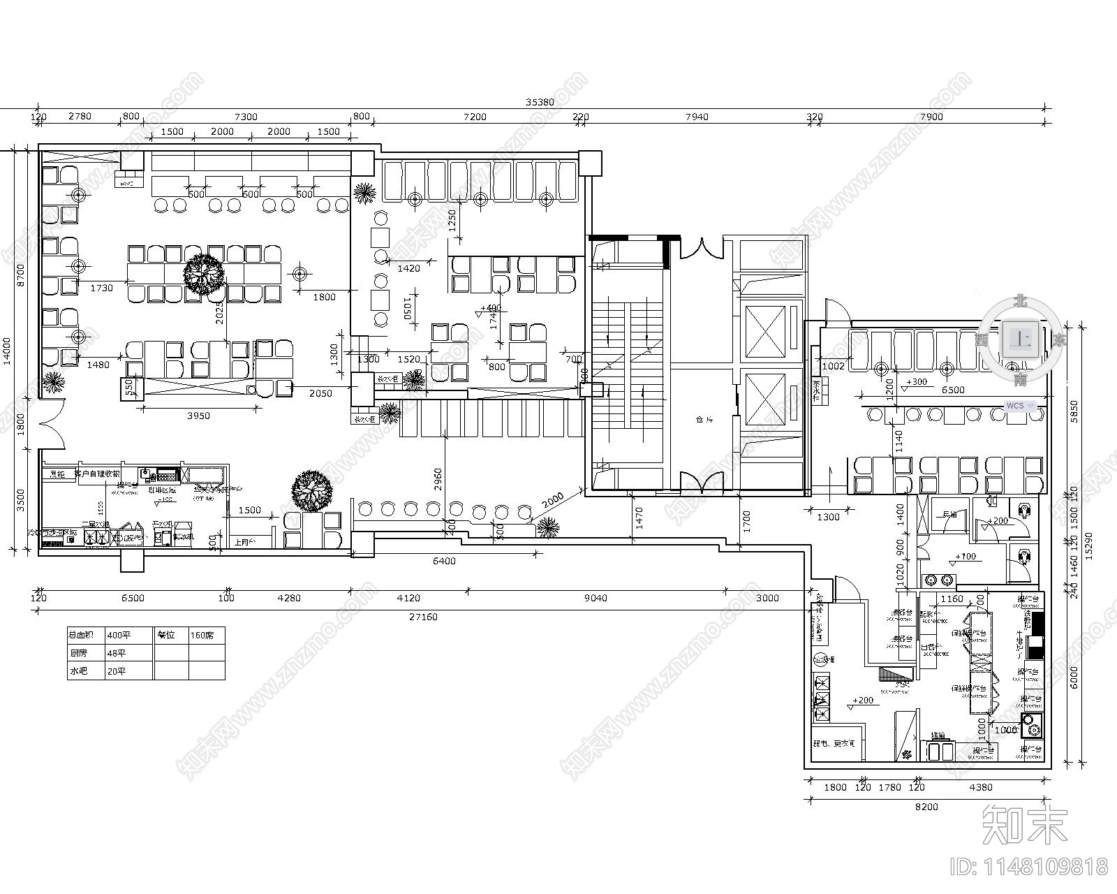 西餐厅牛排店店铺布局设计方案平面布置图库案例施工图下载【ID:1148109818】