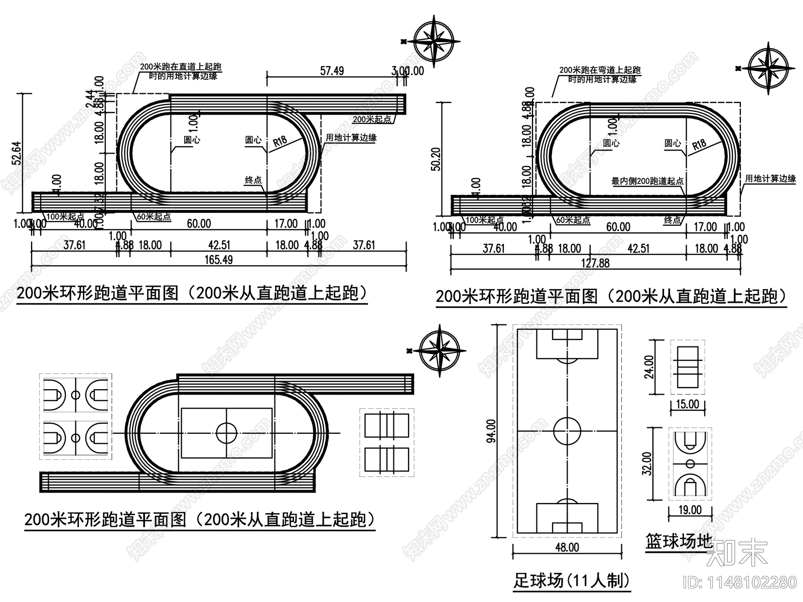 200米环形跑道平面图足球场篮球场地平面图施工图下载【ID:1148102280】