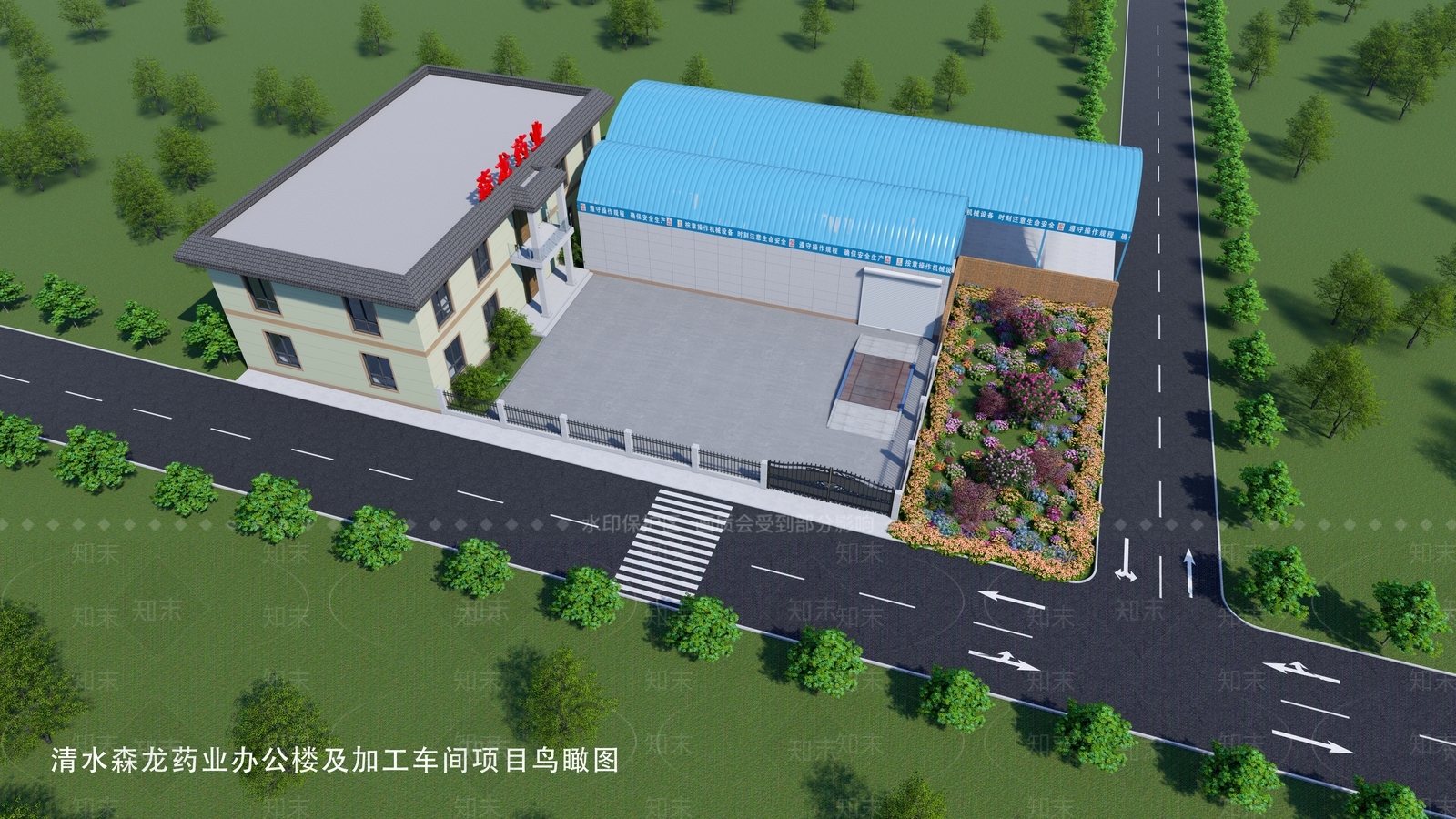现代室外药厂SU模型下载【ID:1148106383】