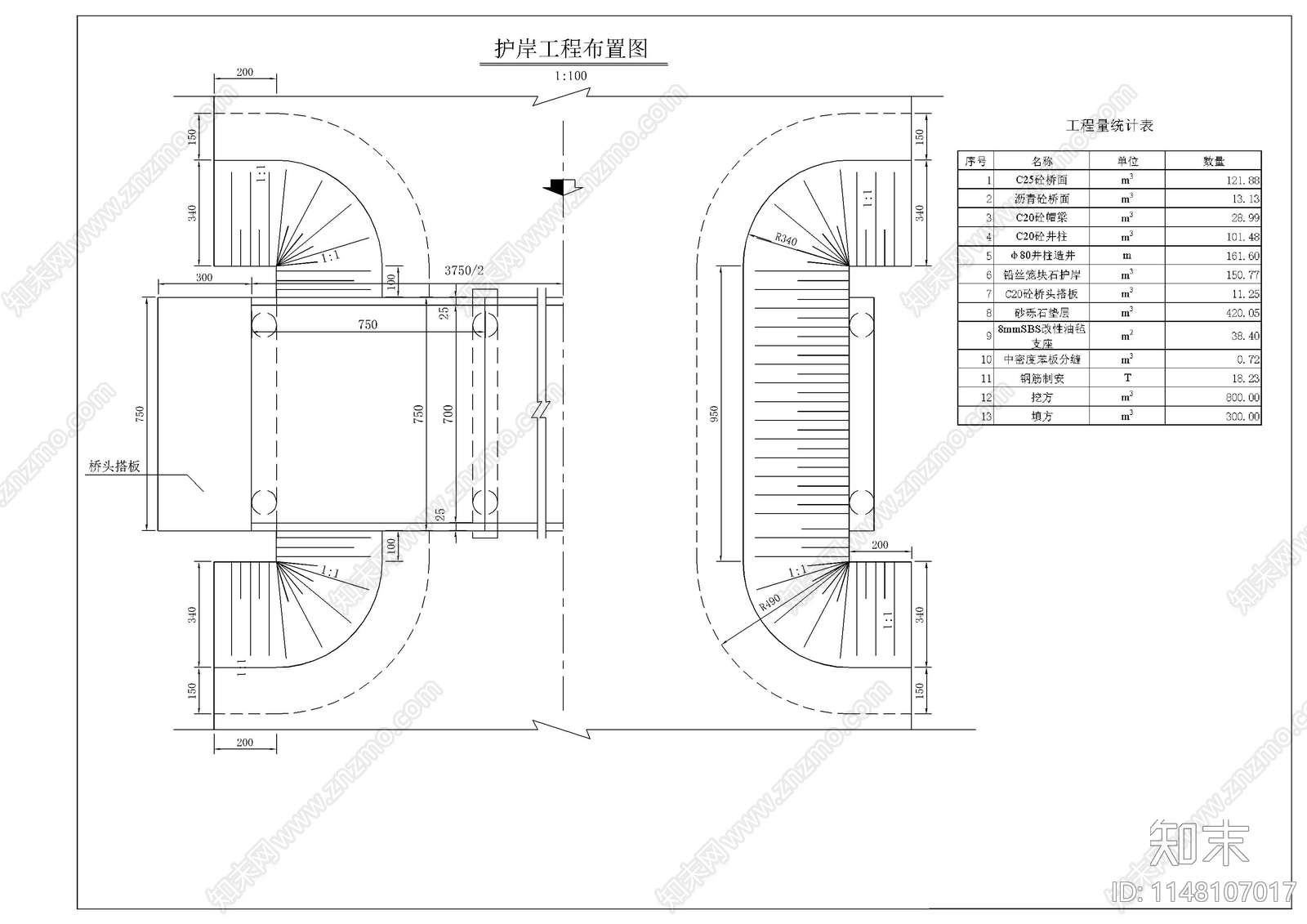 某水利工程7cad施工图下载【ID:1148107017】