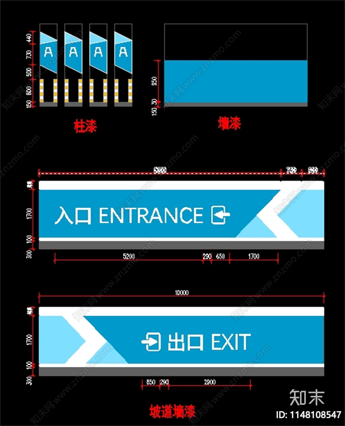 地下车库施工图施工图下载【ID:1148108547】