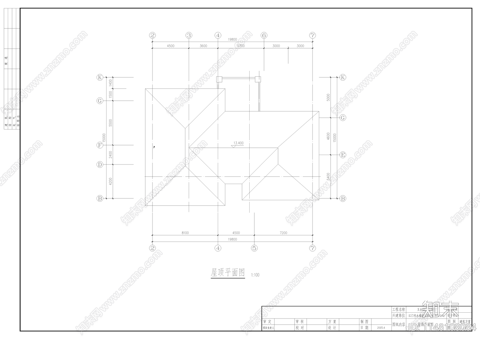 现代豪华带车库别墅cad施工图下载【ID:1148108084】