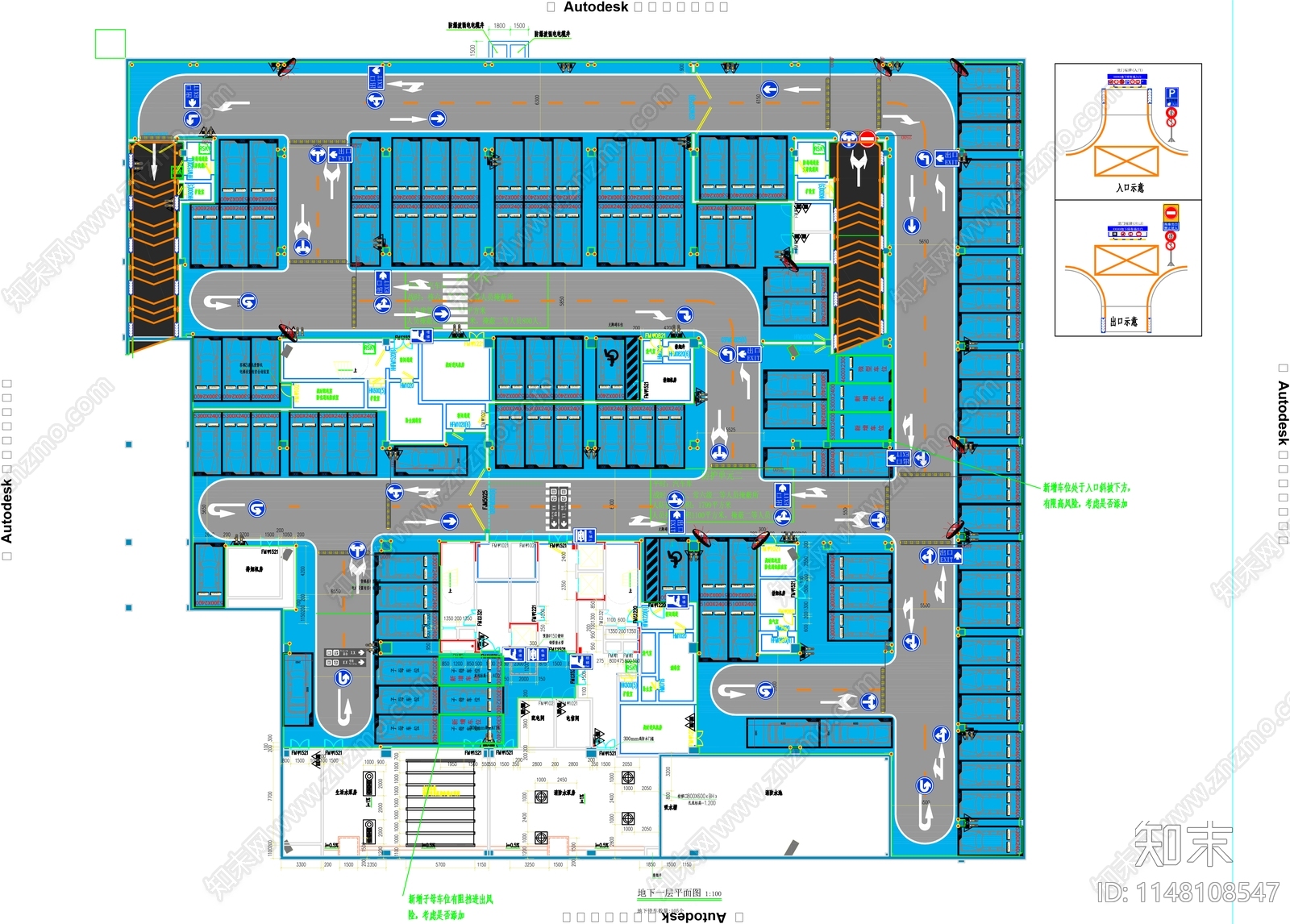 地下车库施工图施工图下载【ID:1148108547】