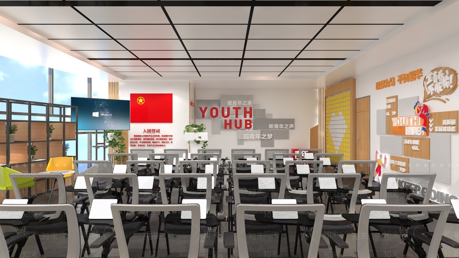 现代活动中心3D模型下载【ID:1148109412】