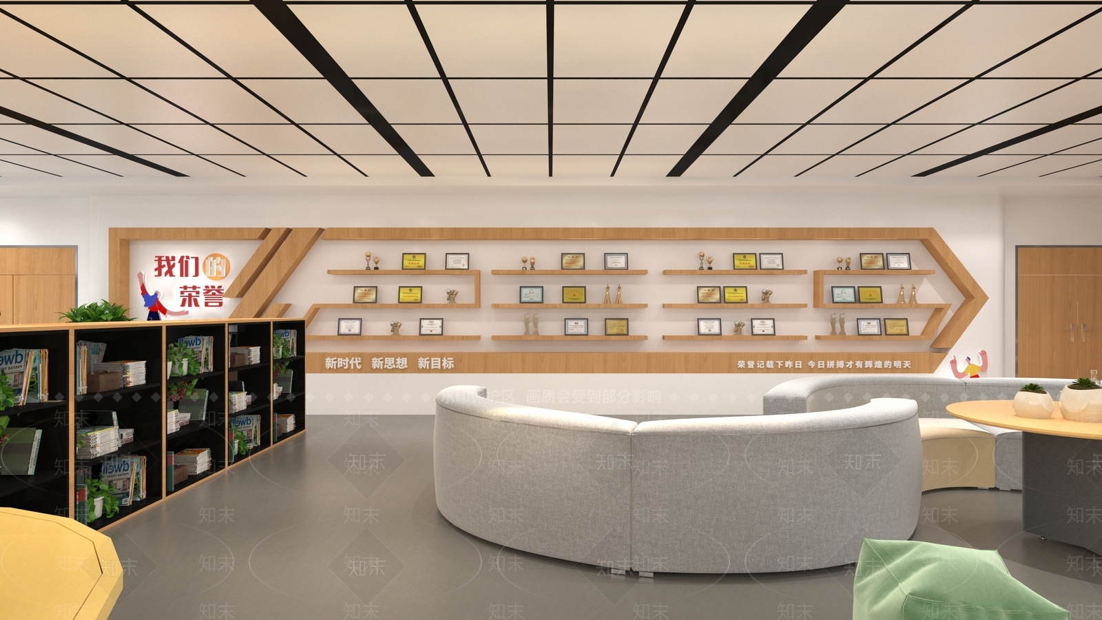 现代活动中心3D模型下载【ID:1148109412】