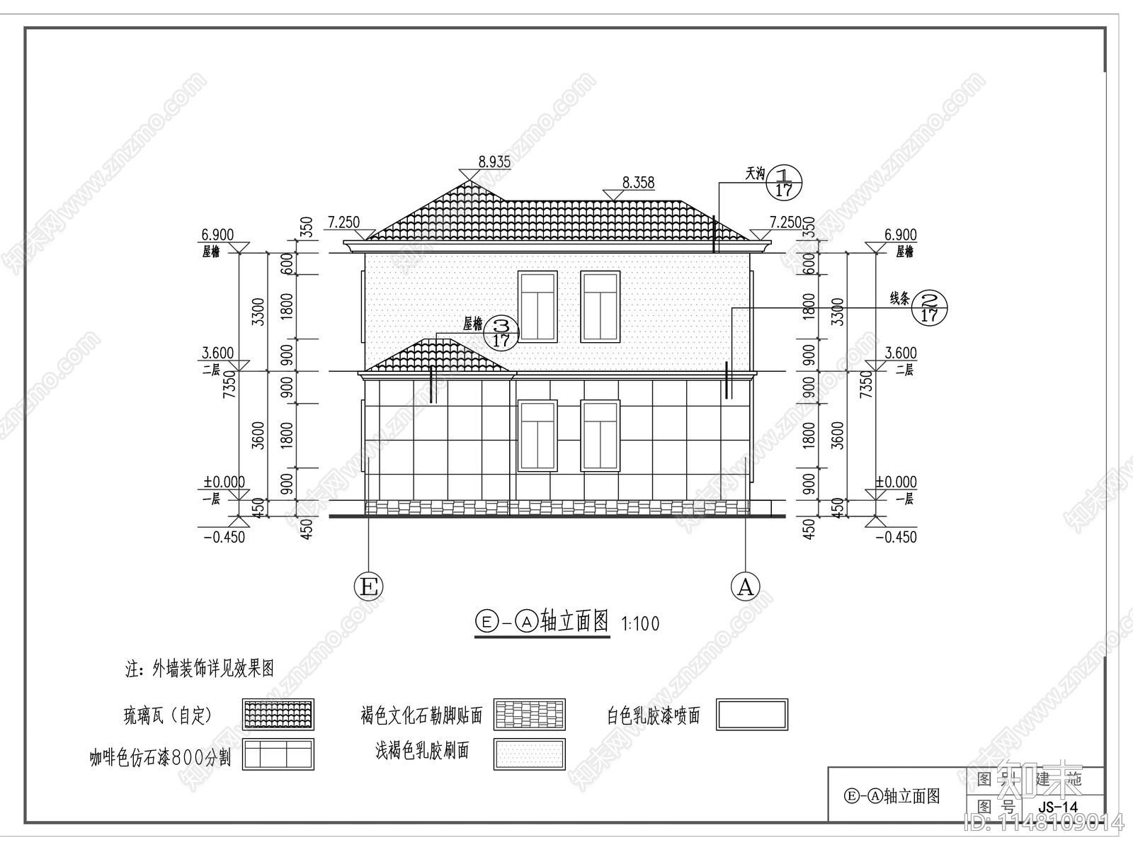 欧式二层别墅带露台施工图cad施工图下载【ID:1148109014】