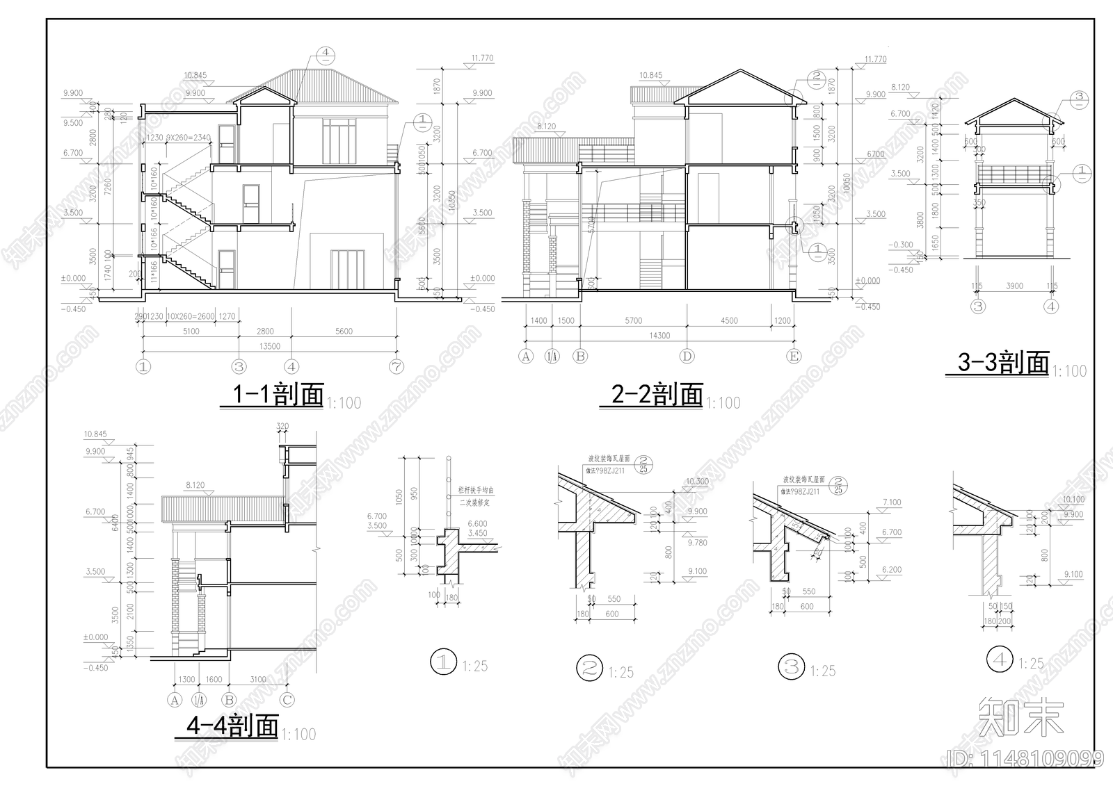 现代风格别墅cad施工图下载【ID:1148109099】