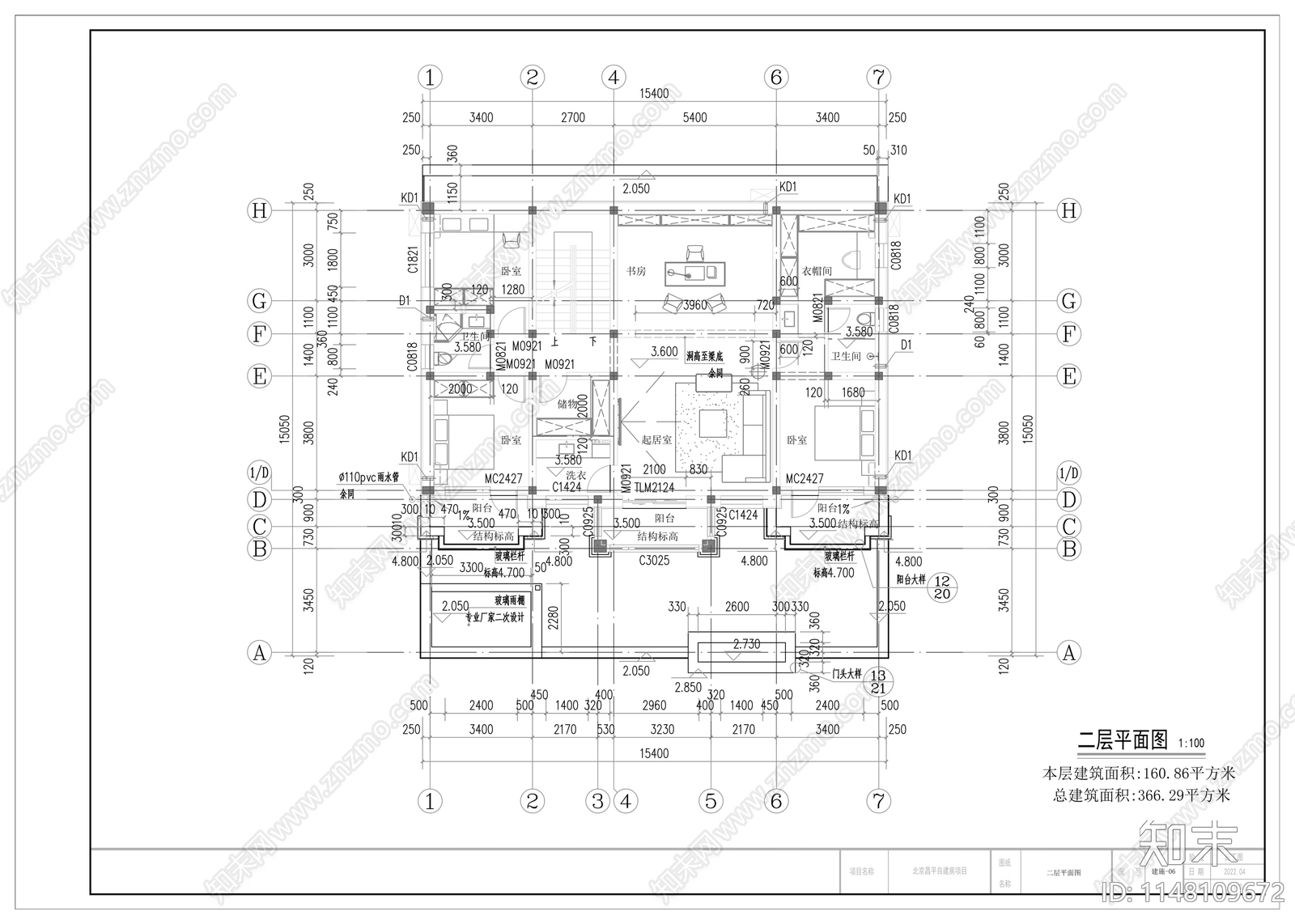 新中式二层别墅施工图cad施工图下载【ID:1148109672】