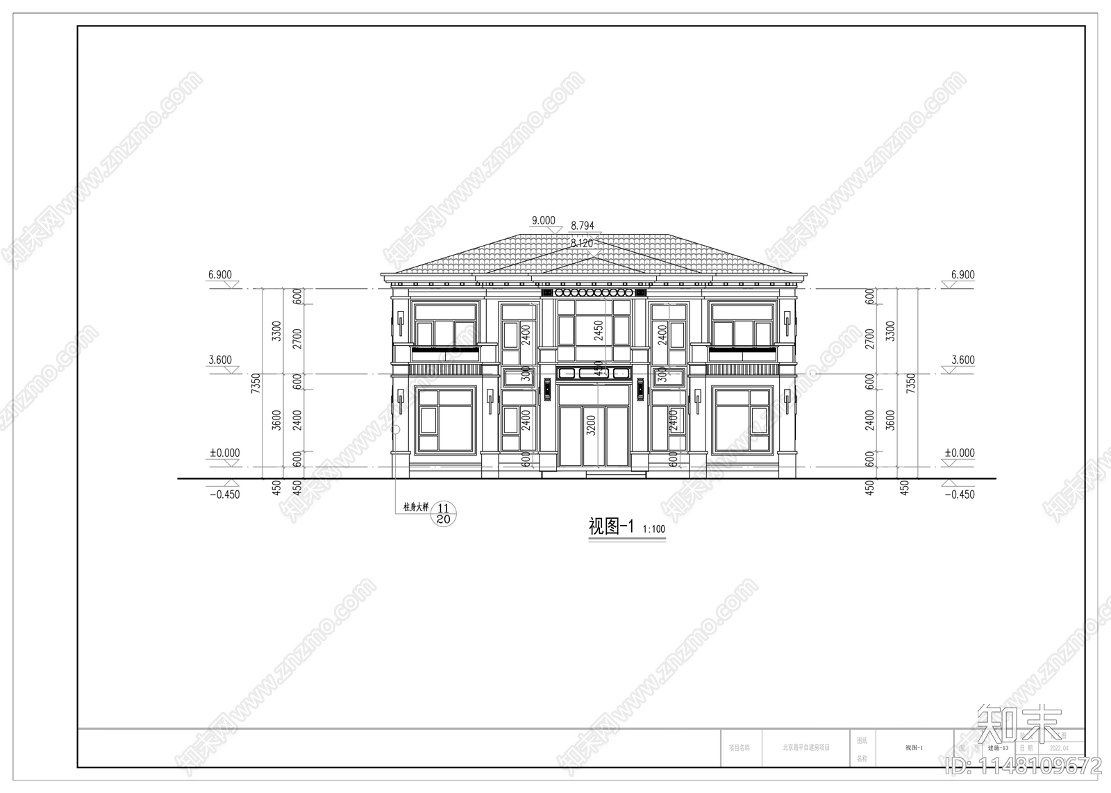 新中式二层别墅施工图cad施工图下载【ID:1148109672】