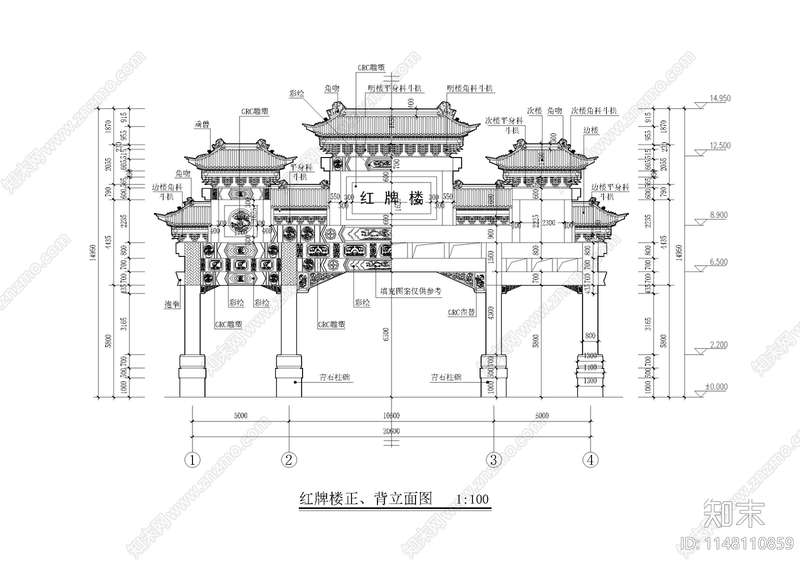 200套古建筑施工图下载【ID:1148110859】