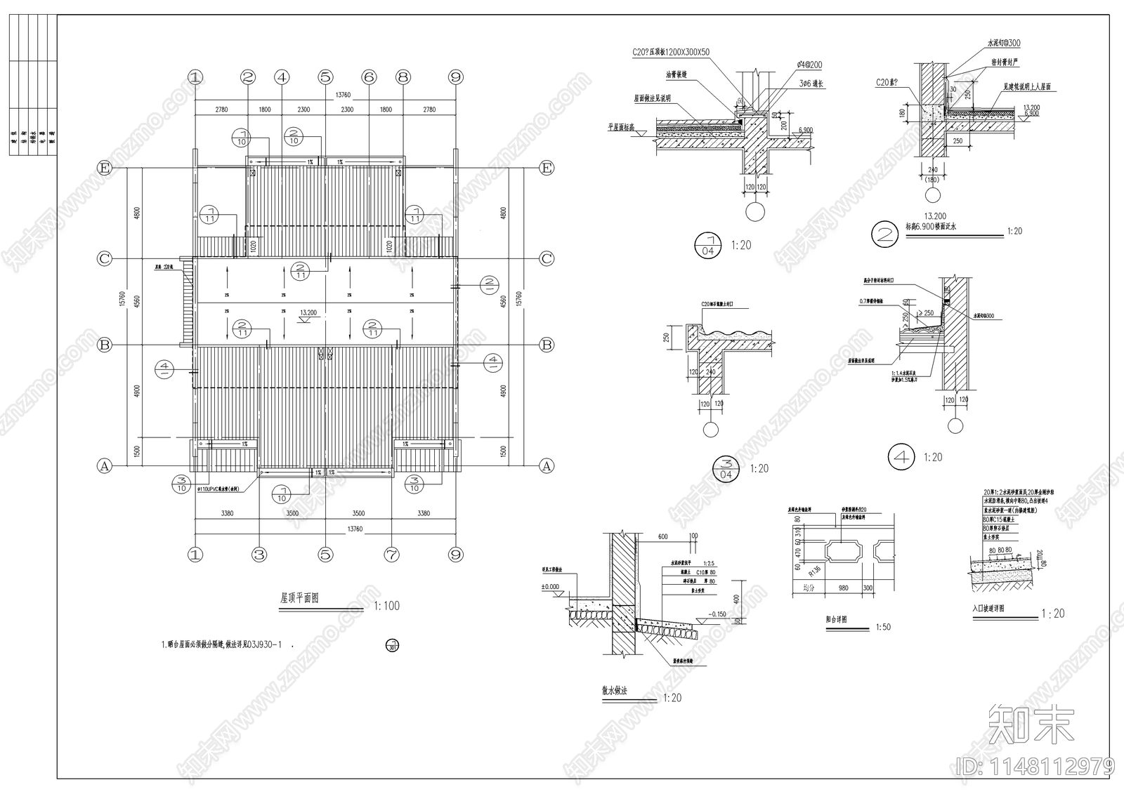 农村徽派住宅楼施工图施工图下载【ID:1148112979】