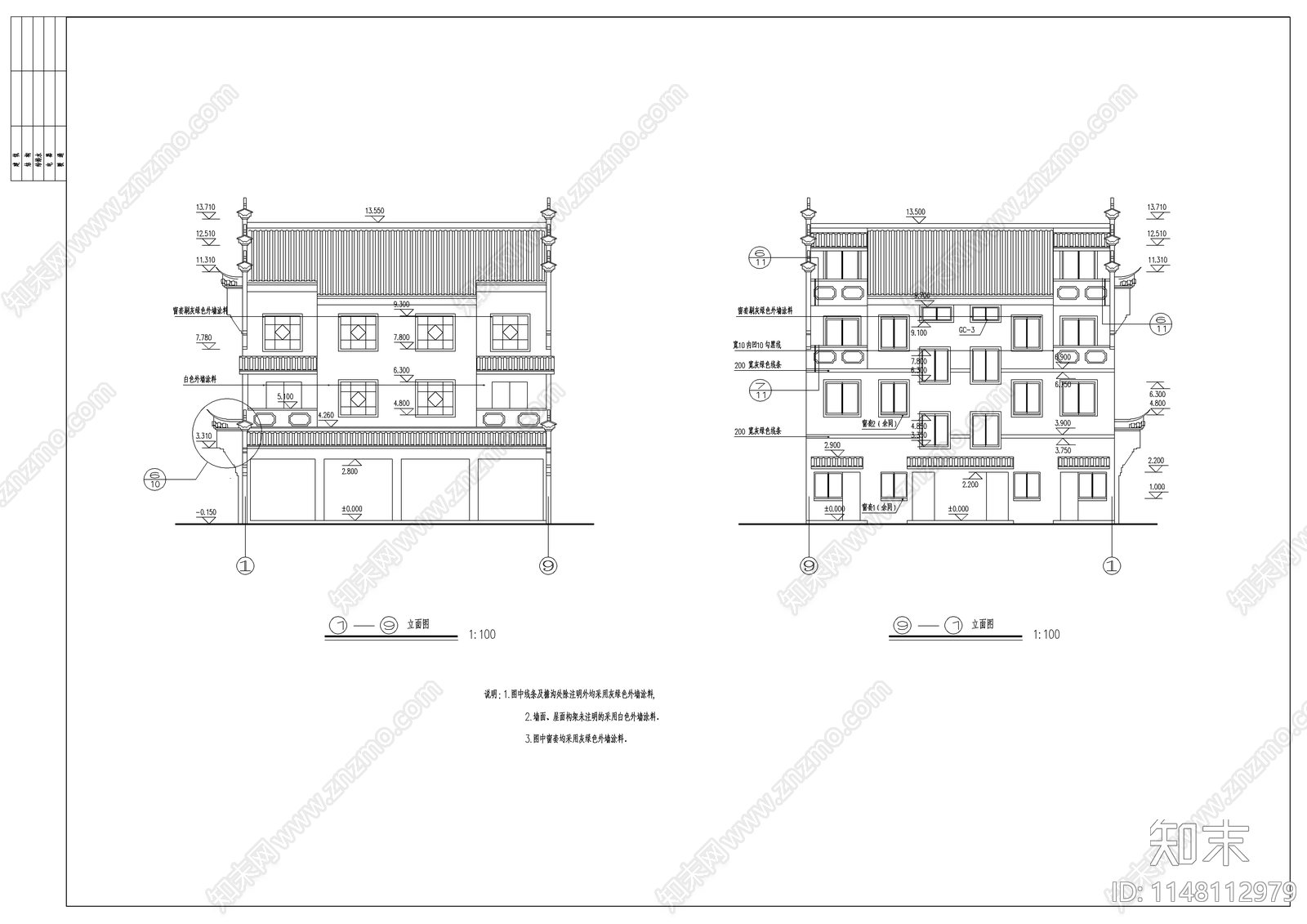 农村徽派住宅楼施工图施工图下载【ID:1148112979】