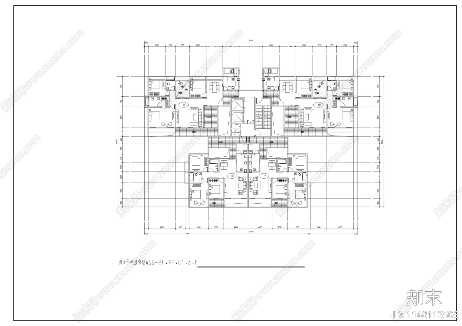 现代公寓住宅楼经典平面图施工图下载【ID:1148113506】