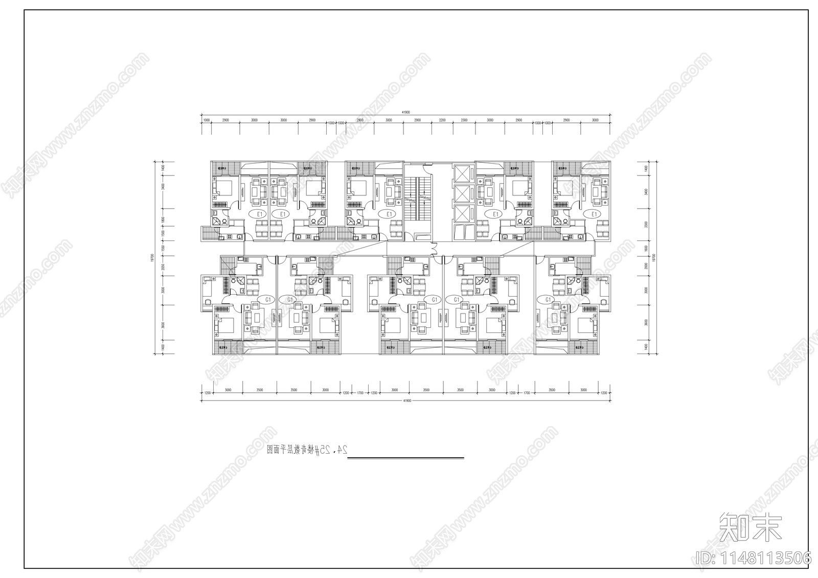 现代公寓住宅楼经典平面图cad施工图下载【ID:1148113506】