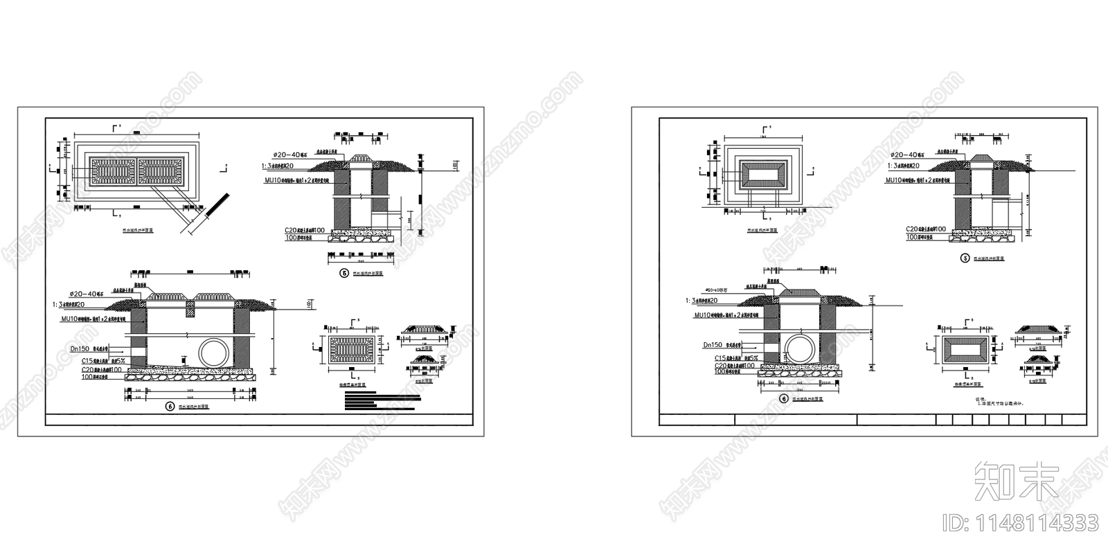 海绵城市单篦双箅雨水溢流井cad施工图下载【ID:1148114333】