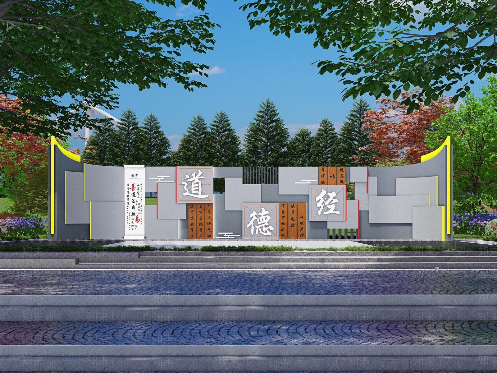 新中式景墙SU模型下载【ID:1148115771】