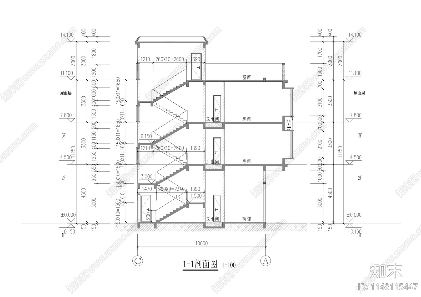 楼梯剖面图cad施工图下载【ID:1148115447】