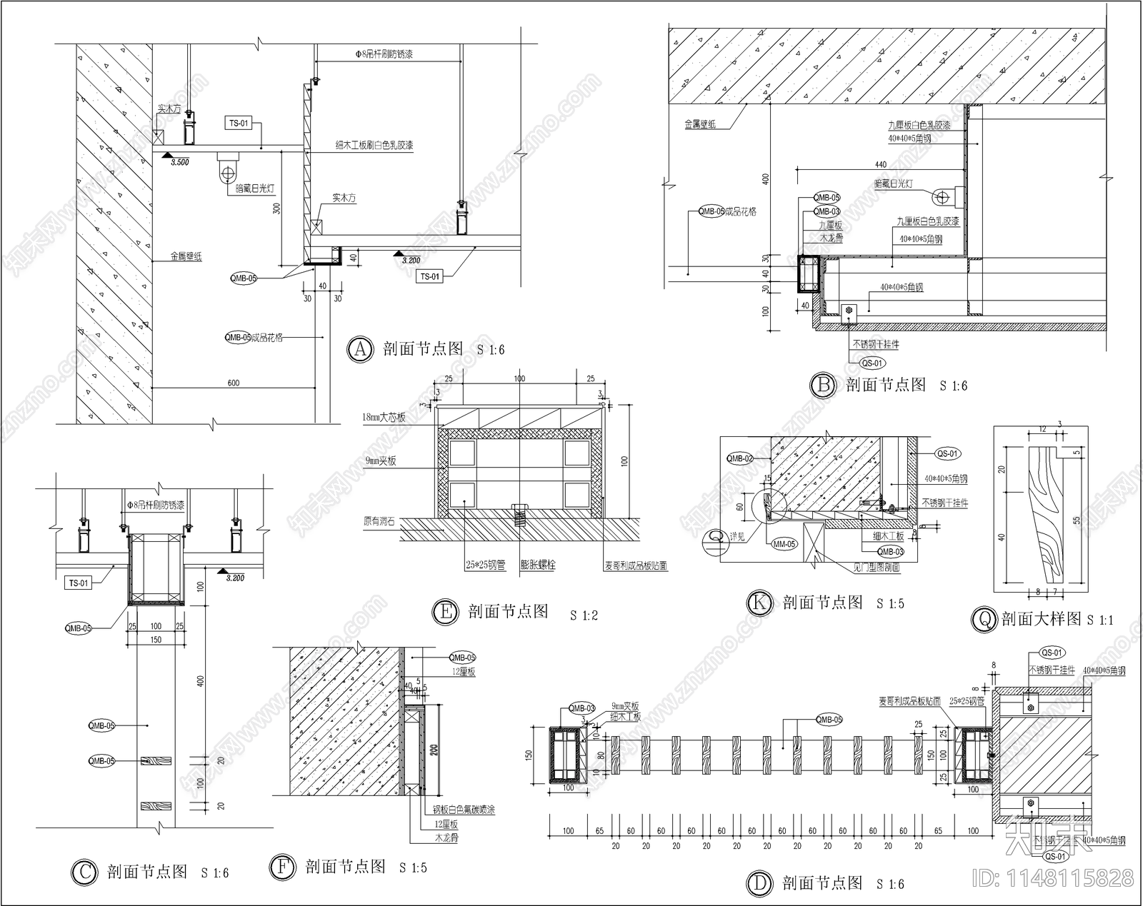 现代酒店大堂设计施工图cad施工图下载【ID:1148115828】