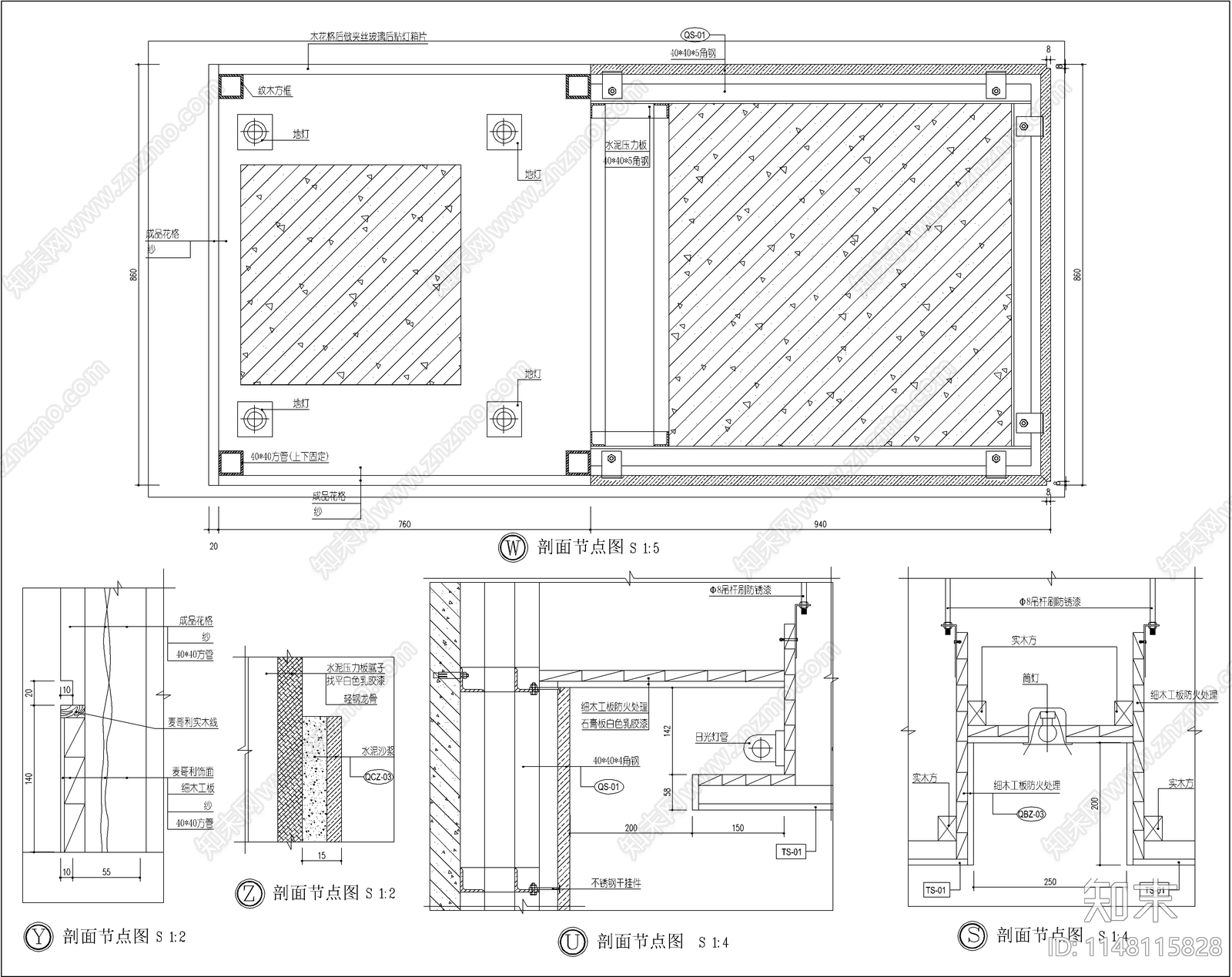 现代酒店大堂设计施工图cad施工图下载【ID:1148115828】