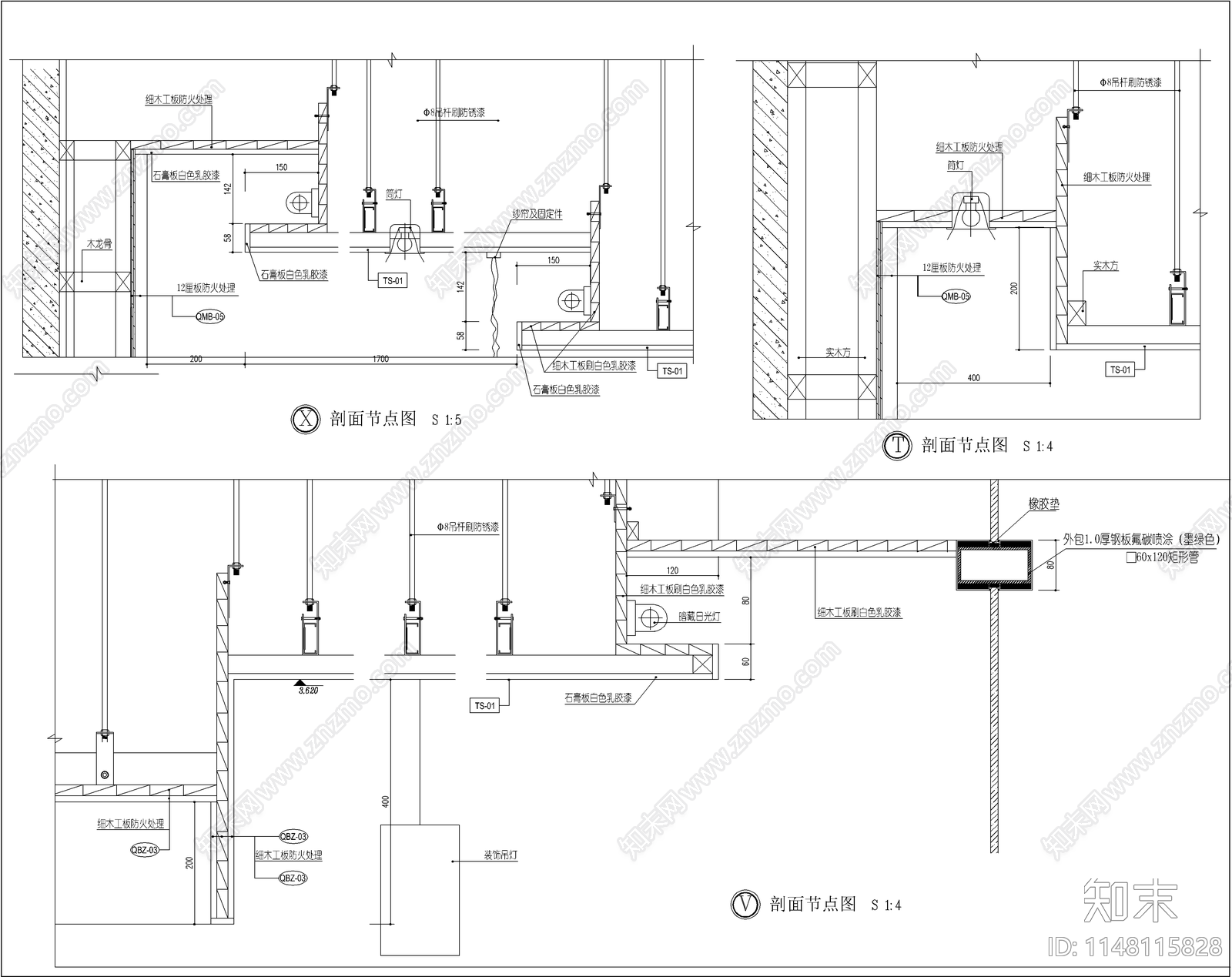 现代酒店大堂设计施工图cad施工图下载【ID:1148115828】