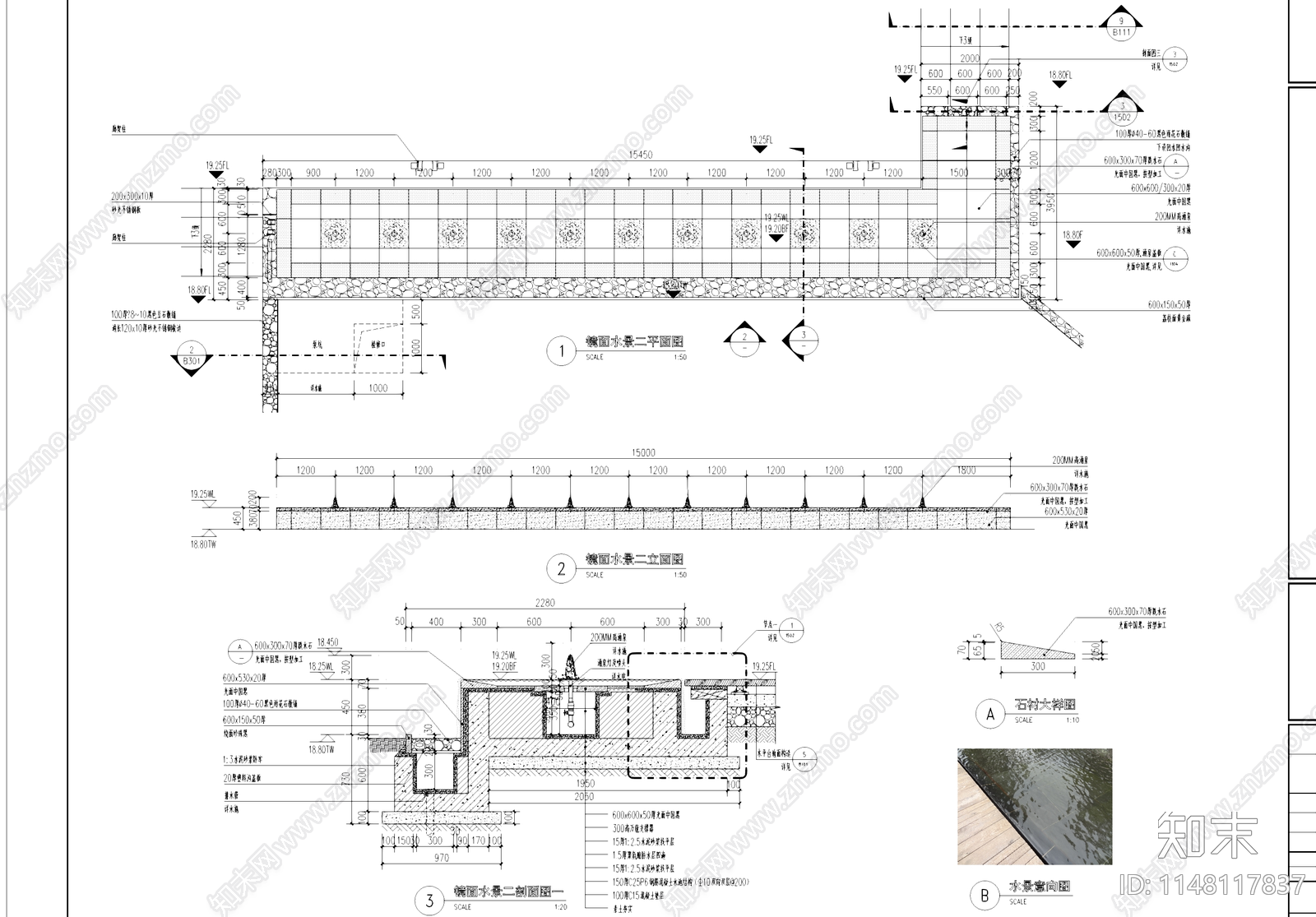 镜面水景景观喷泉水池施工图施工图下载【ID:1148117837】