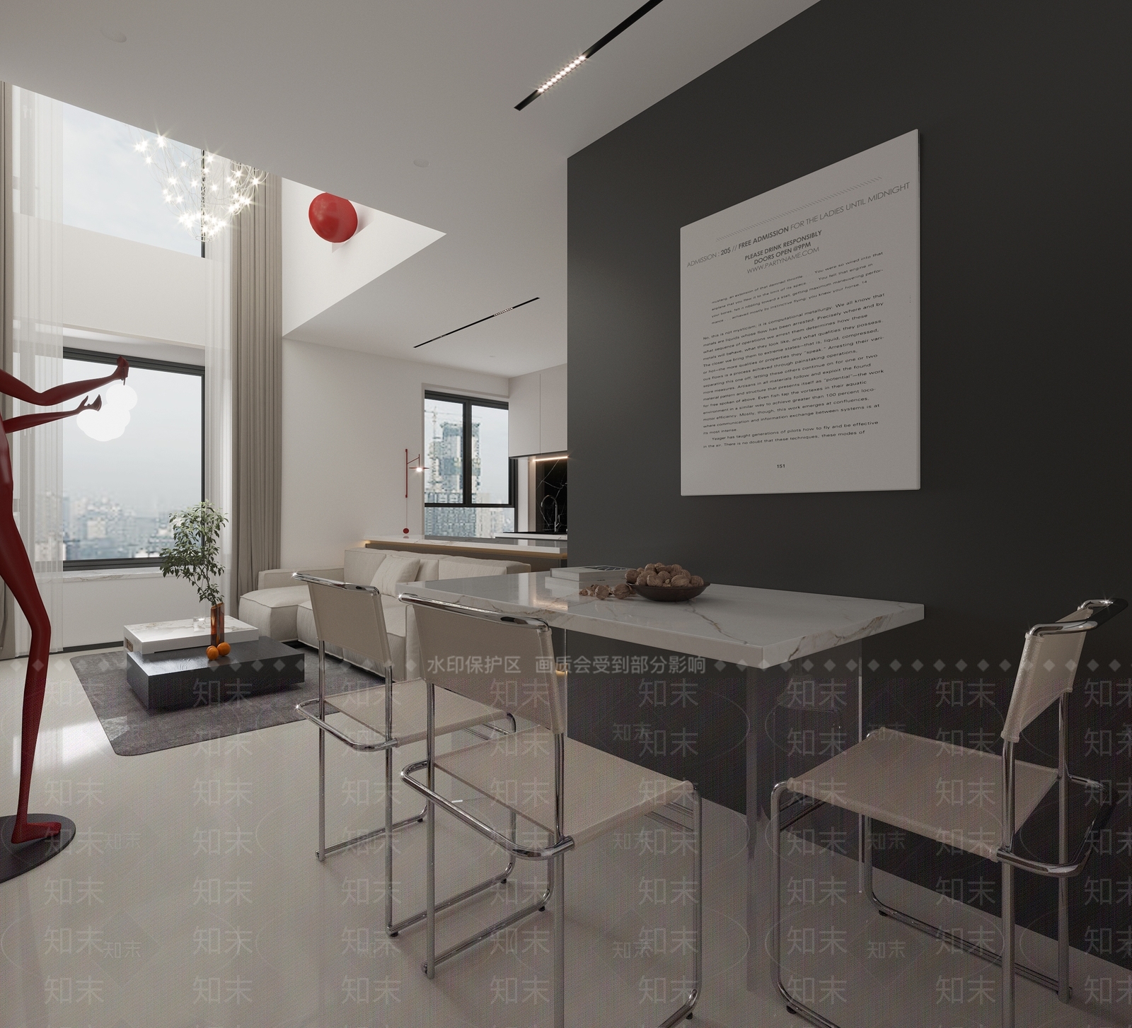 现代loft客餐厅3D模型下载【ID:1148118836】