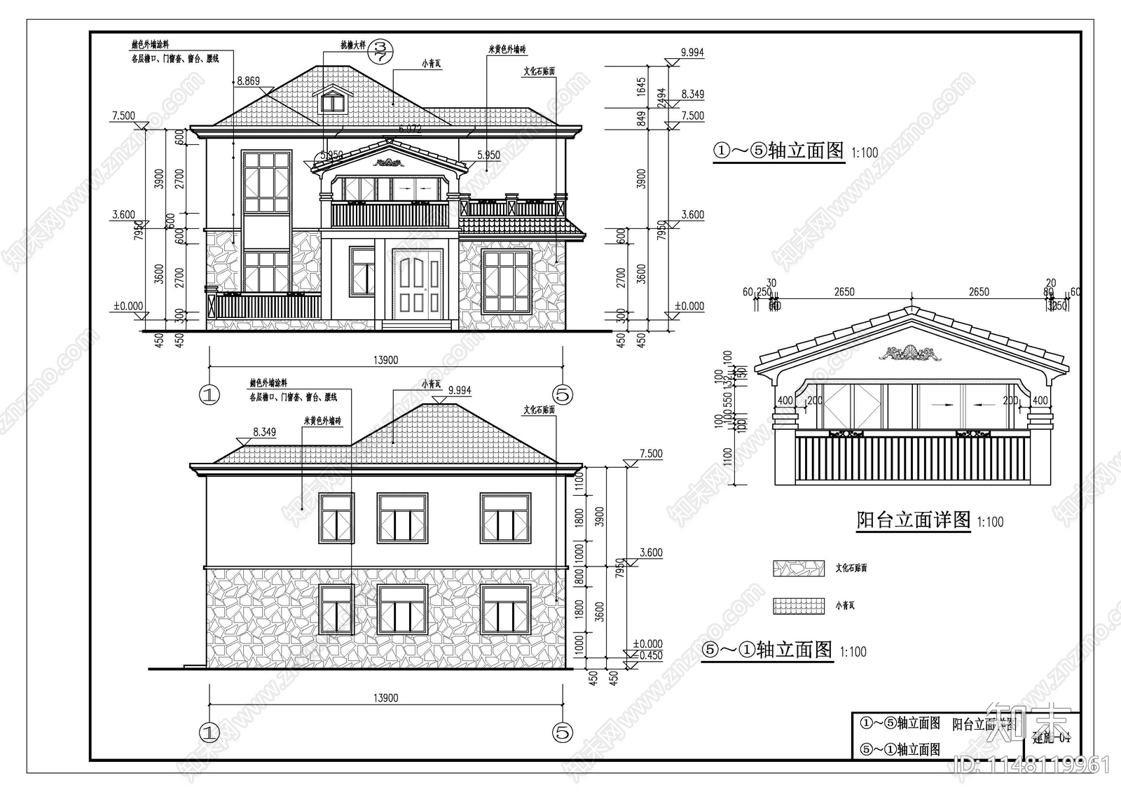 农村自建房碧桂园风格别墅建筑结构施工图施工图下载【ID:1148119961】