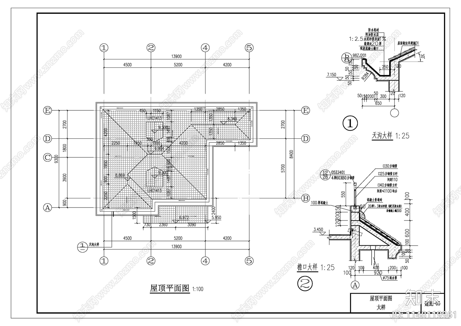 农村自建房碧桂园风格别墅建筑结构施工图施工图下载【ID:1148119961】