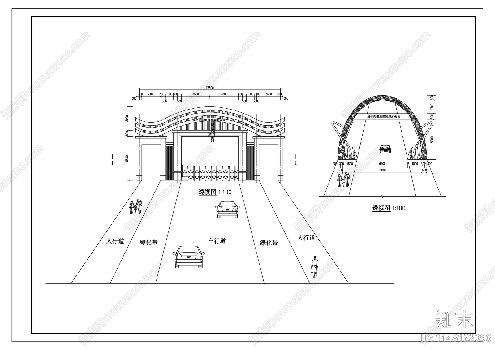 景区大门个性大门湿地公园建筑施工图施工图下载【ID:1148122096】