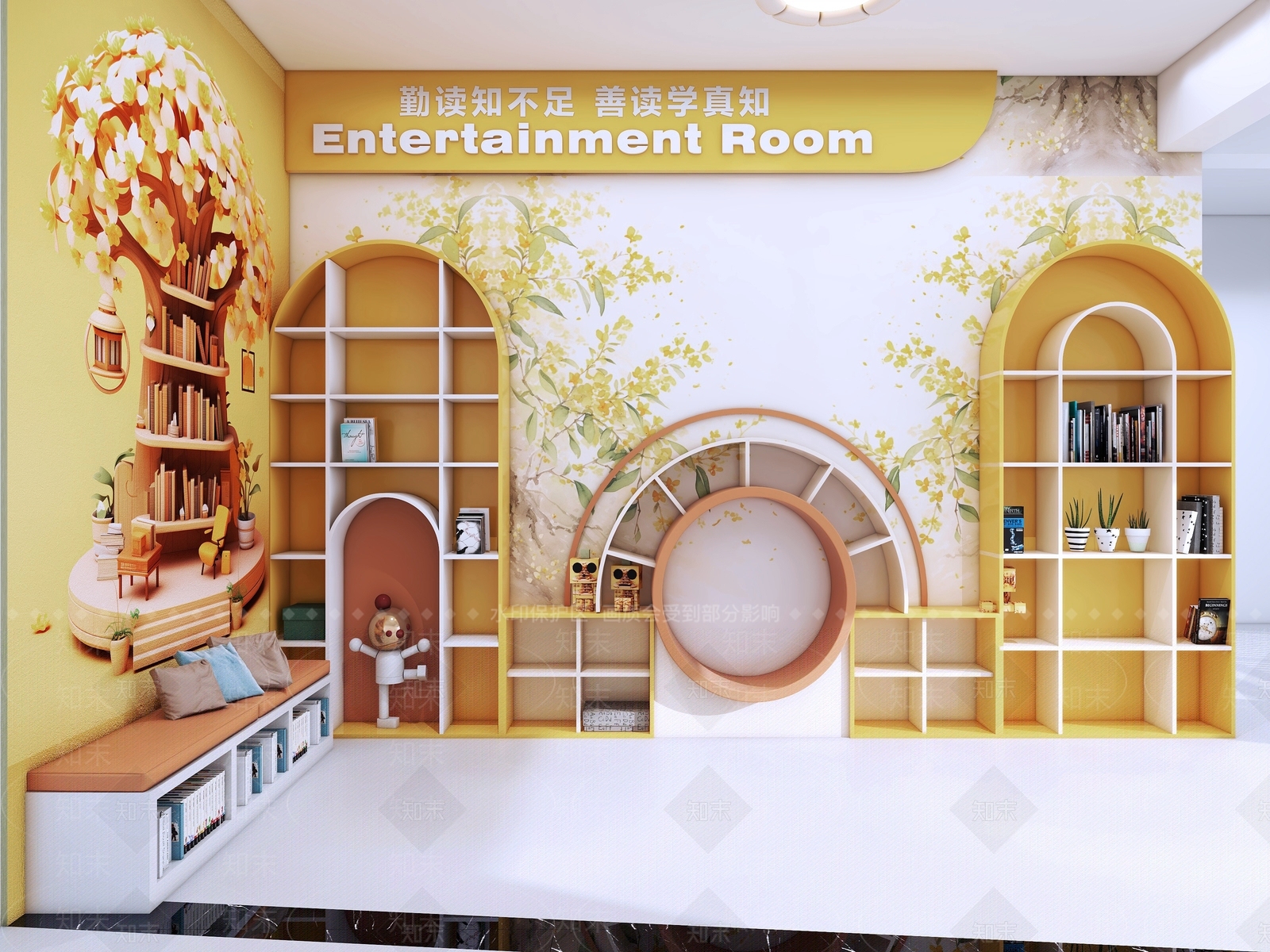 现代图书读书角3D模型下载【ID:1148122337】