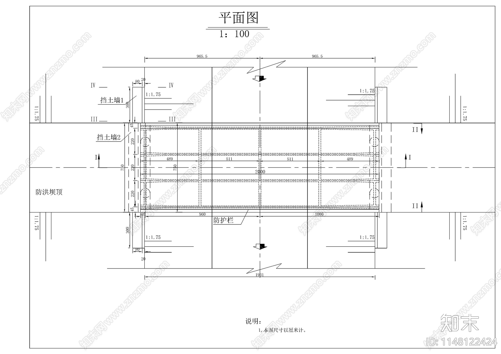 某农业水利工程跨20米梁桥设计图cad施工图下载【ID:1148122424】