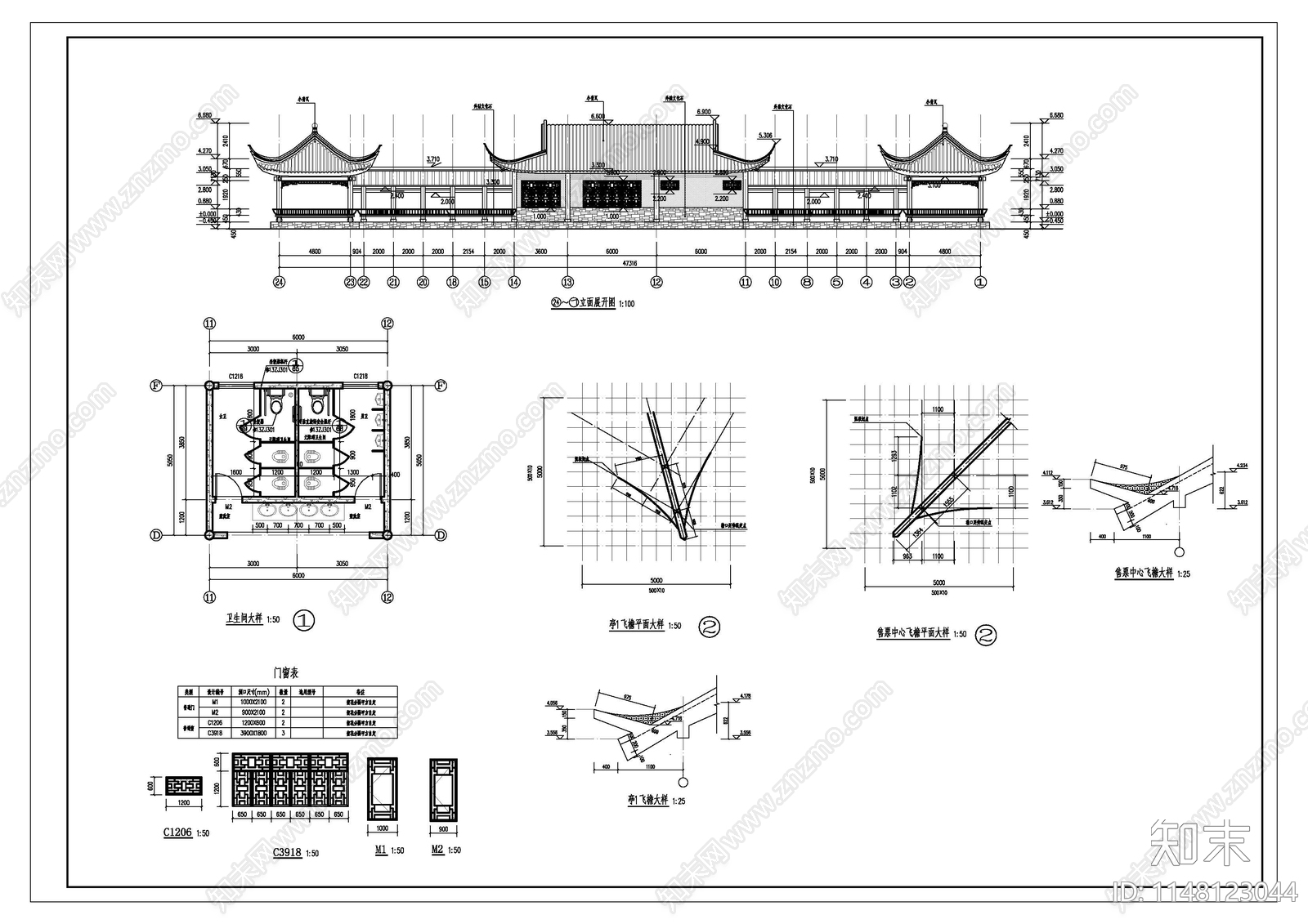 仿古建筑仿古连廊售票厅建筑结构水电施工图cad施工图下载【ID:1148123044】