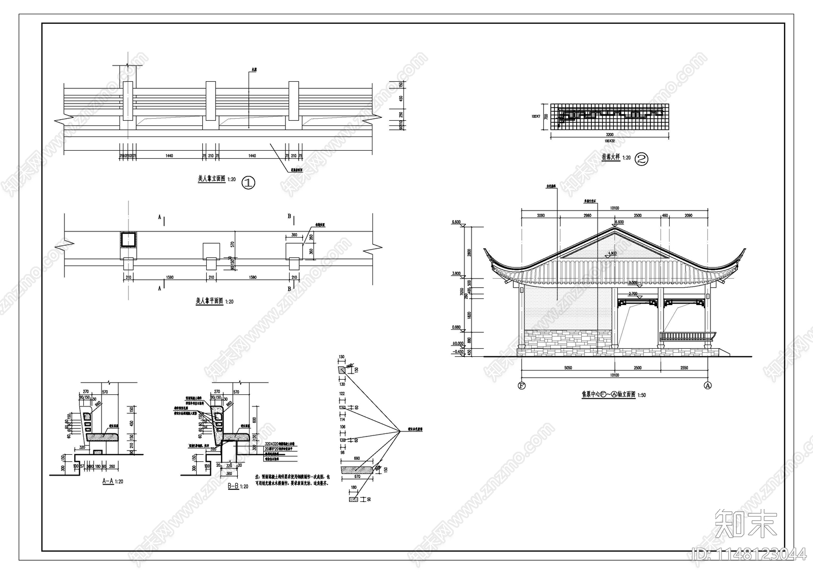 仿古建筑仿古连廊售票厅建筑结构水电施工图cad施工图下载【ID:1148123044】