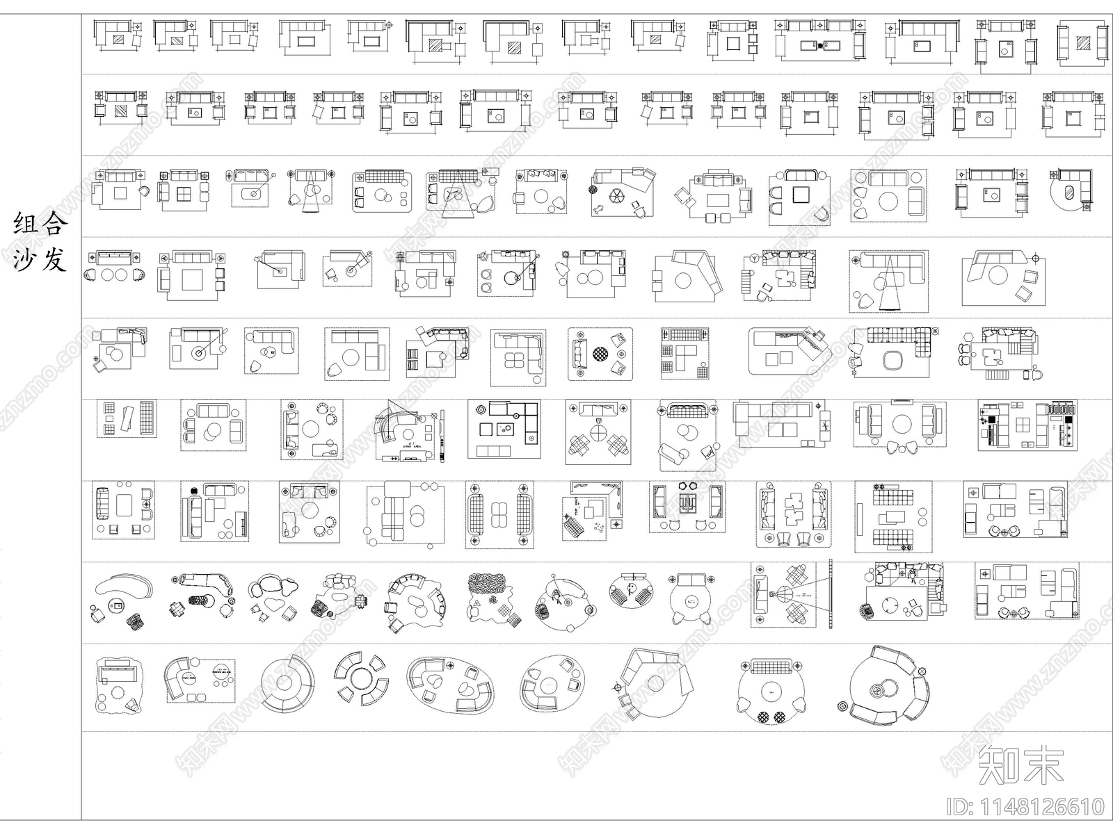 超全家装工装家具图库cad施工图下载【ID:1148126610】