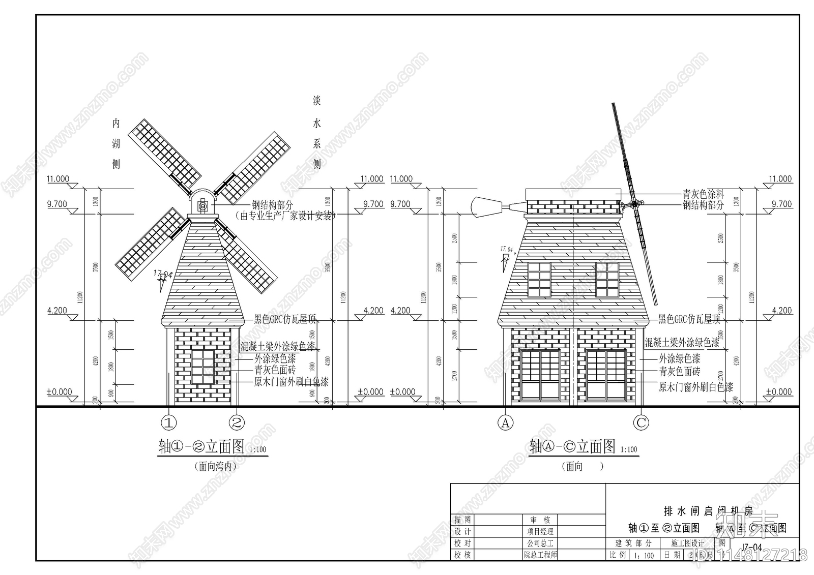 某排水闸启闭机房建筑cad施工图下载【ID:1148127218】