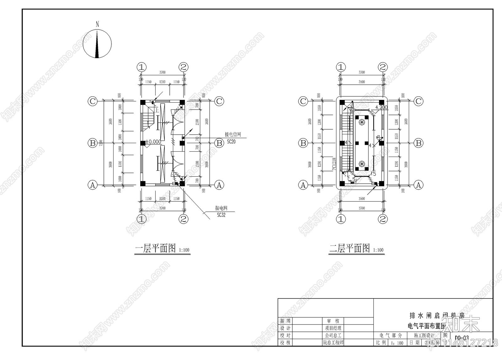 某排水闸启闭机房建筑cad施工图下载【ID:1148127218】