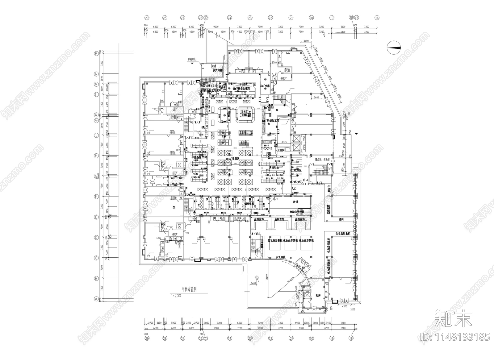 4800㎡大型超市平面布置图施工图下载【ID:1148133185】