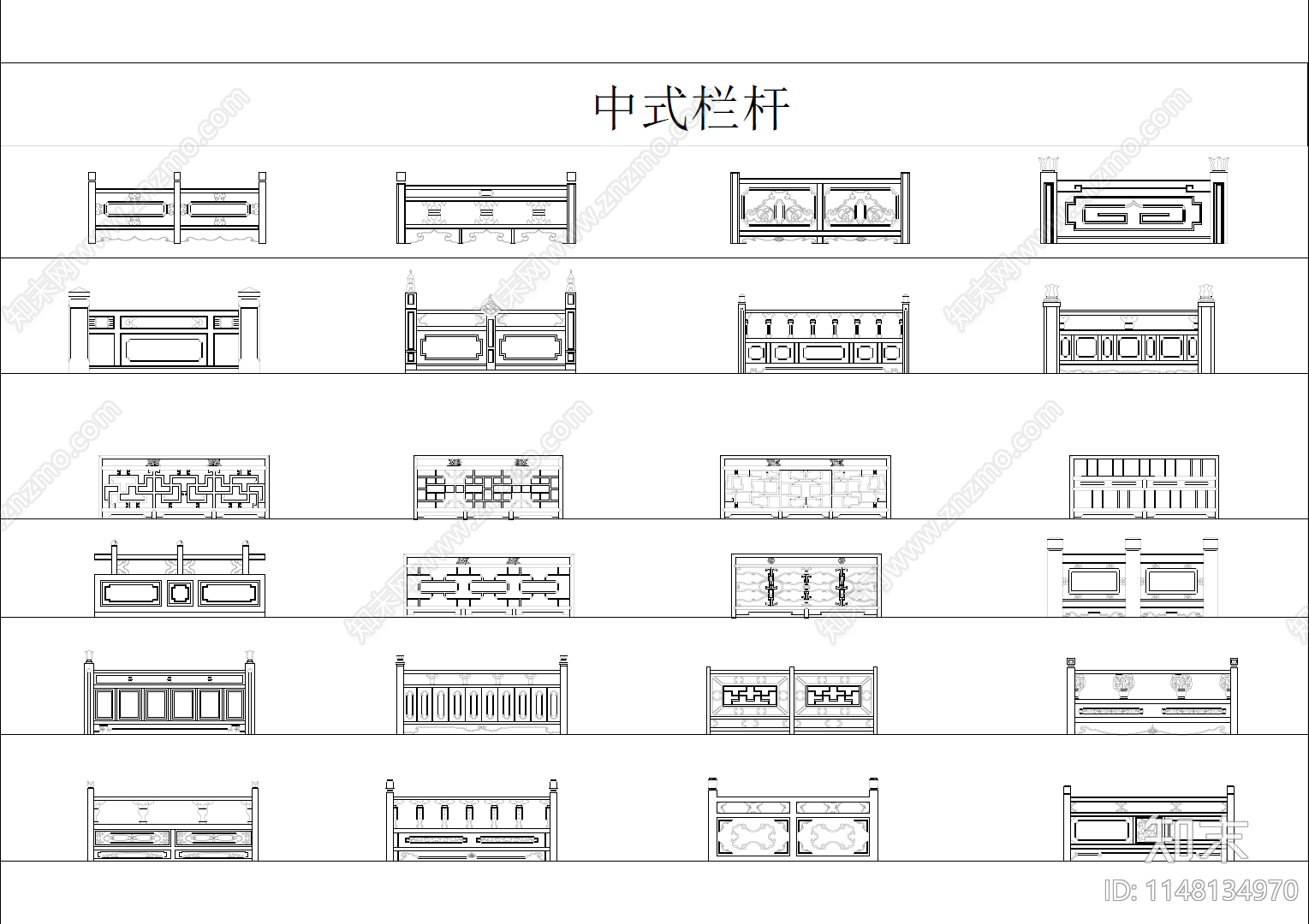 中式窗花隔断柱墩天花吊顶栏杆cad施工图下载【ID:1148134970】