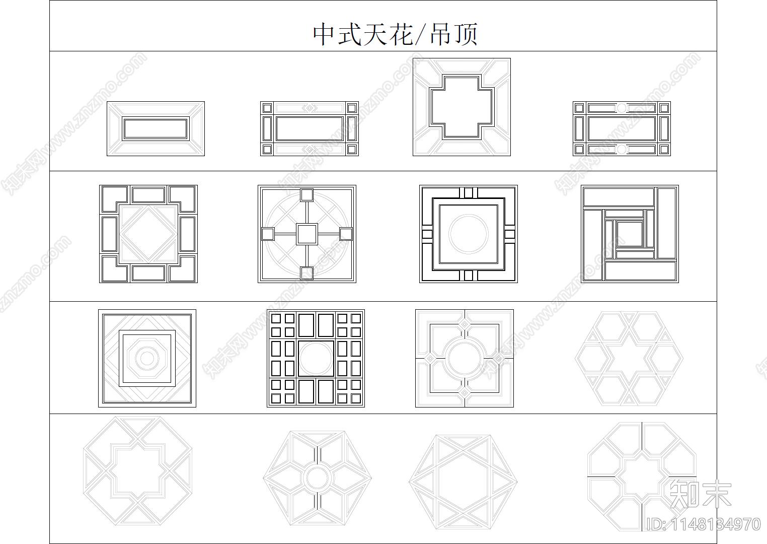 中式窗花隔断柱墩天花吊顶栏杆cad施工图下载【ID:1148134970】