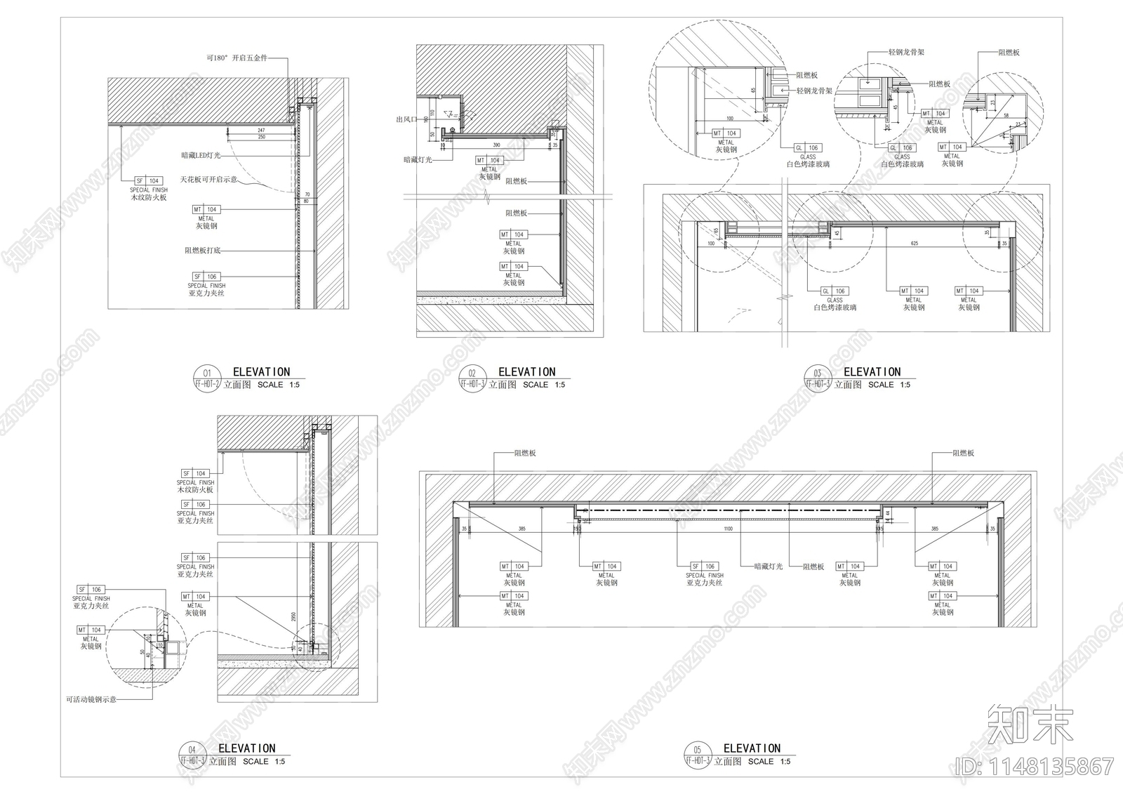 写字楼电梯轿厢节点cad施工图下载【ID:1148135867】