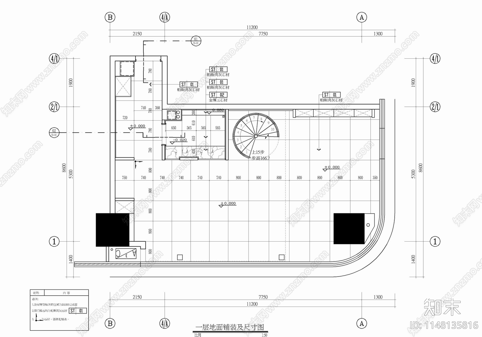 120㎡跃层办公公寓样板房室内cad施工图下载【ID:1148135816】