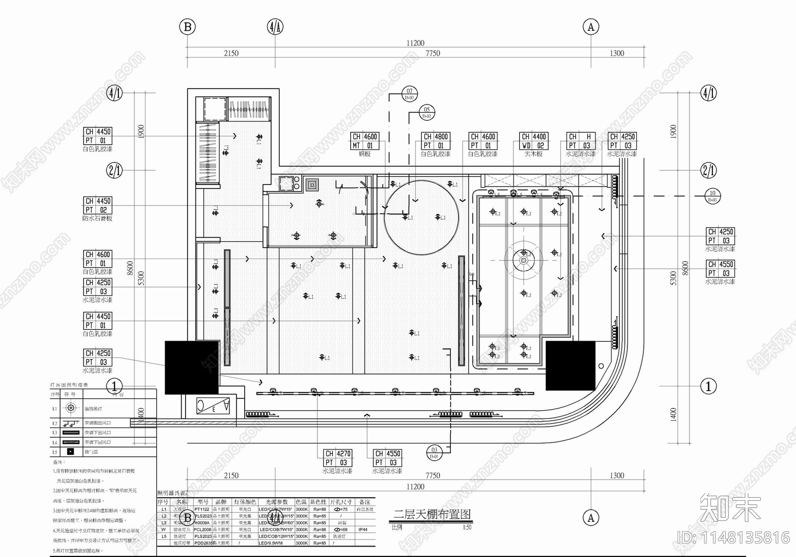 120㎡跃层办公公寓样板房室内cad施工图下载【ID:1148135816】