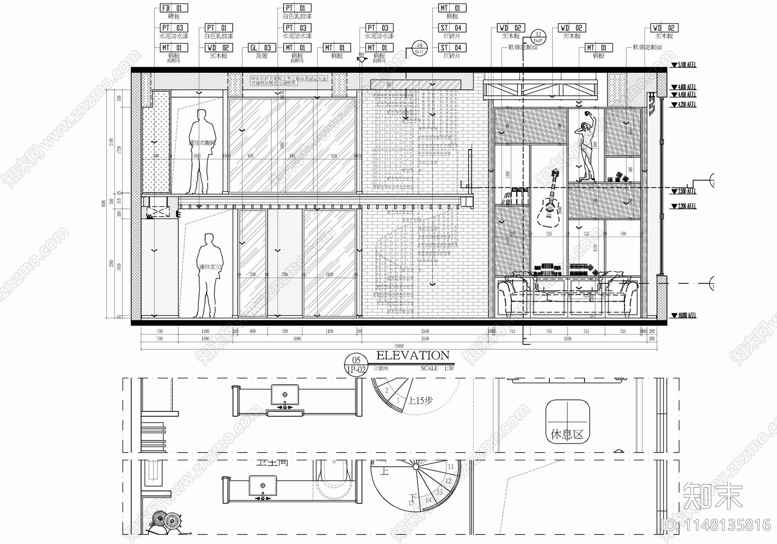 120㎡跃层办公公寓样板房室内cad施工图下载【ID:1148135816】