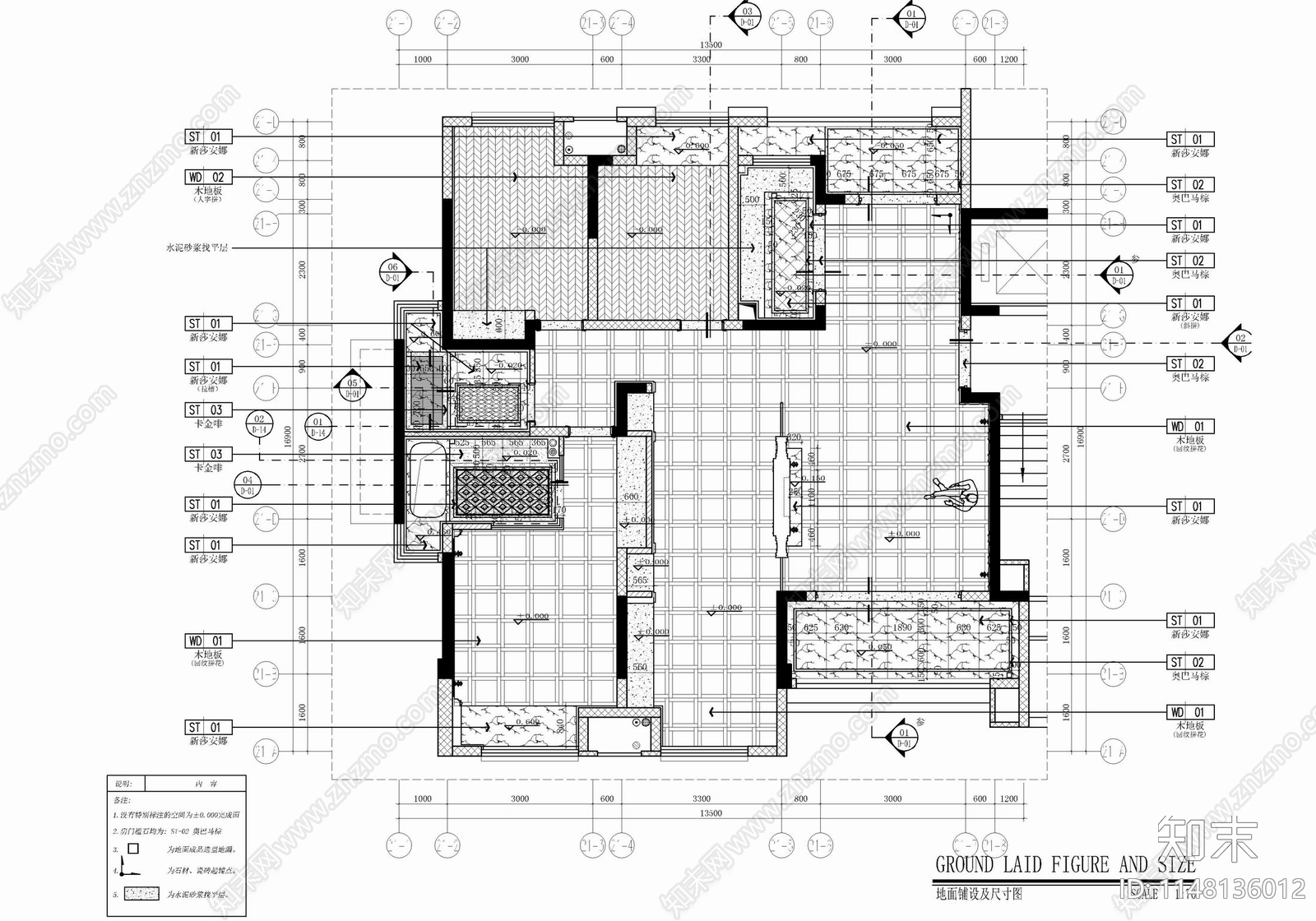 150㎡大平层家装样板房室内cad施工图下载【ID:1148136012】