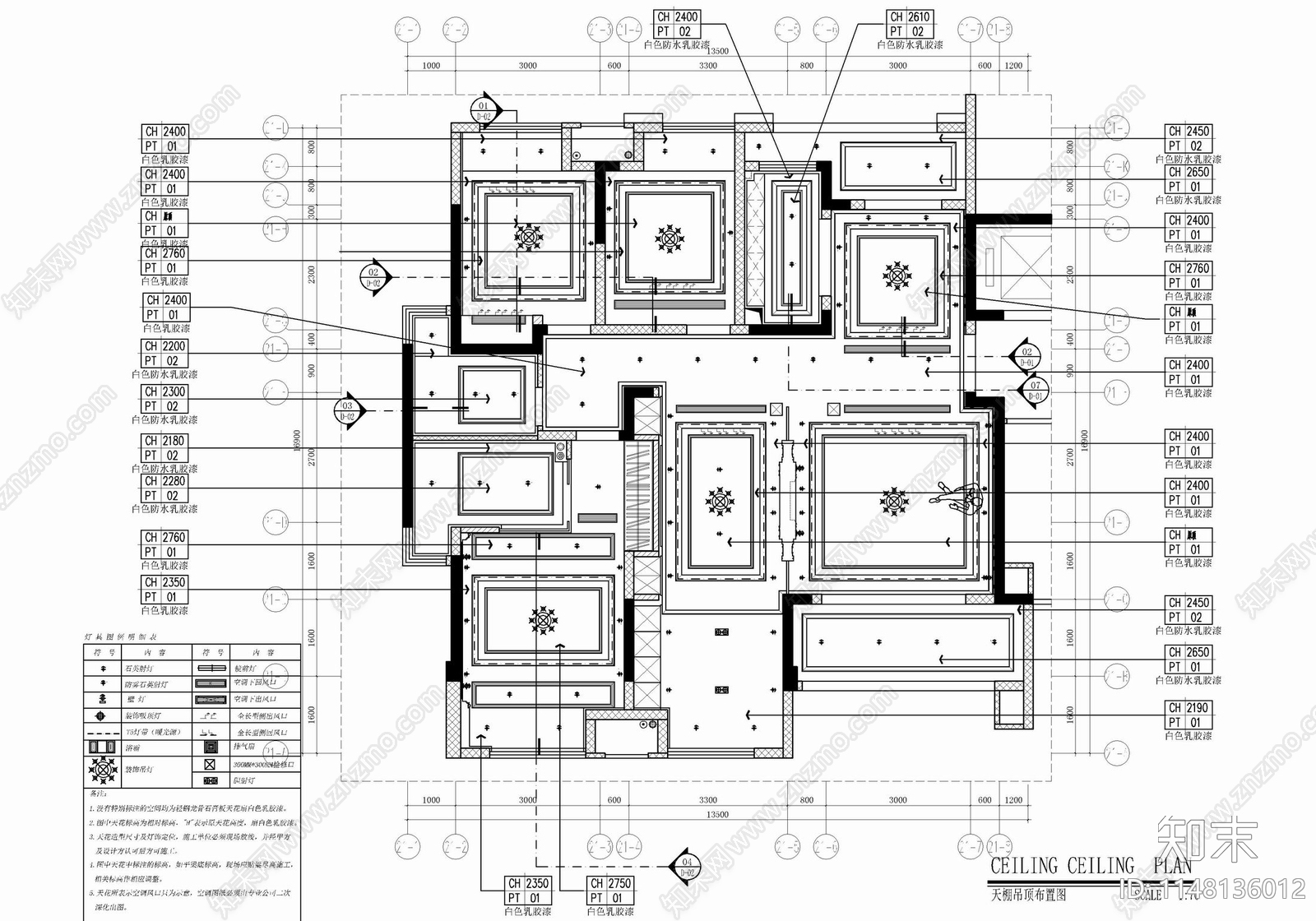 150㎡大平层家装样板房室内cad施工图下载【ID:1148136012】